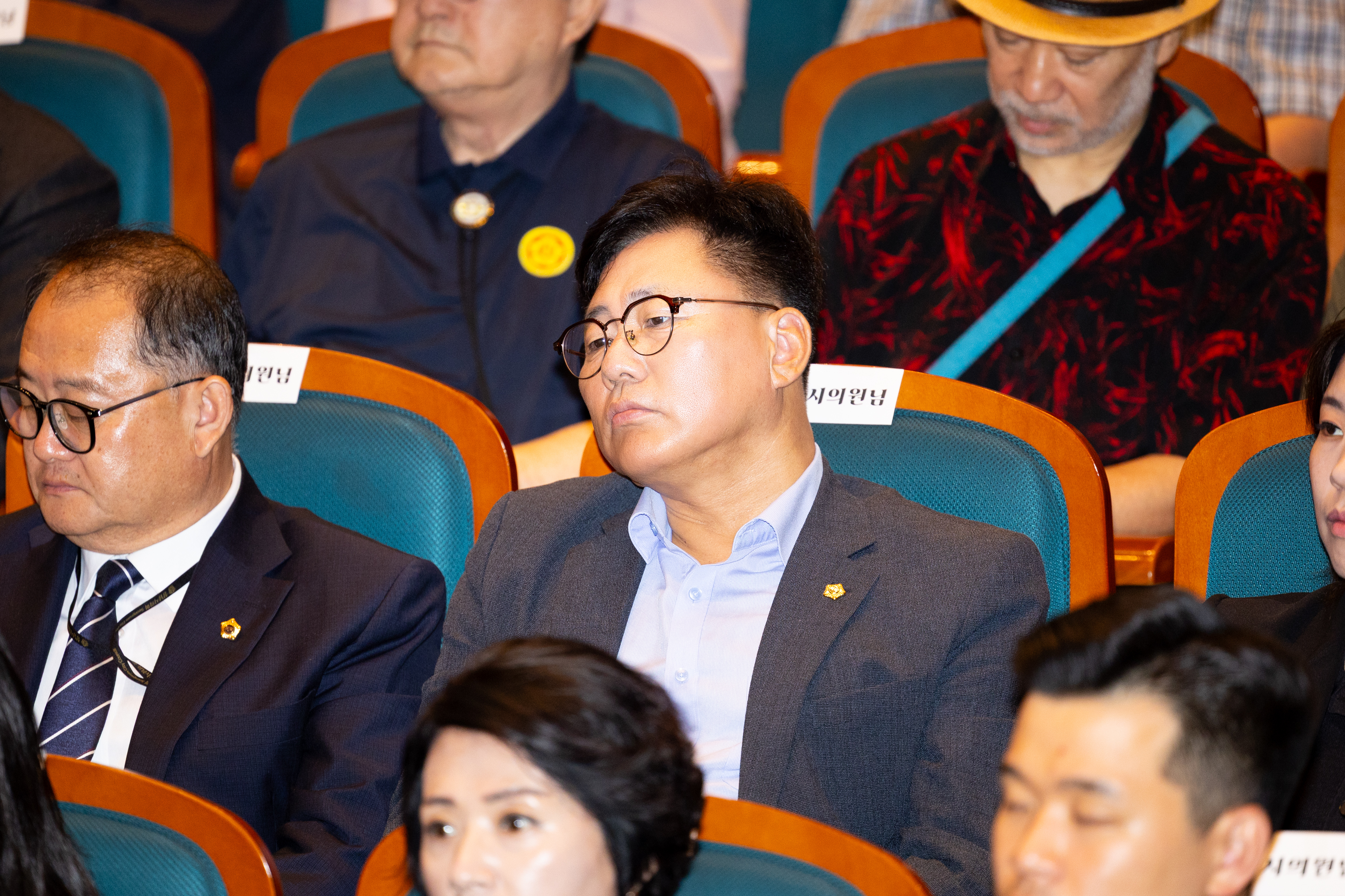 제81주년 광복절 경축식 - 2