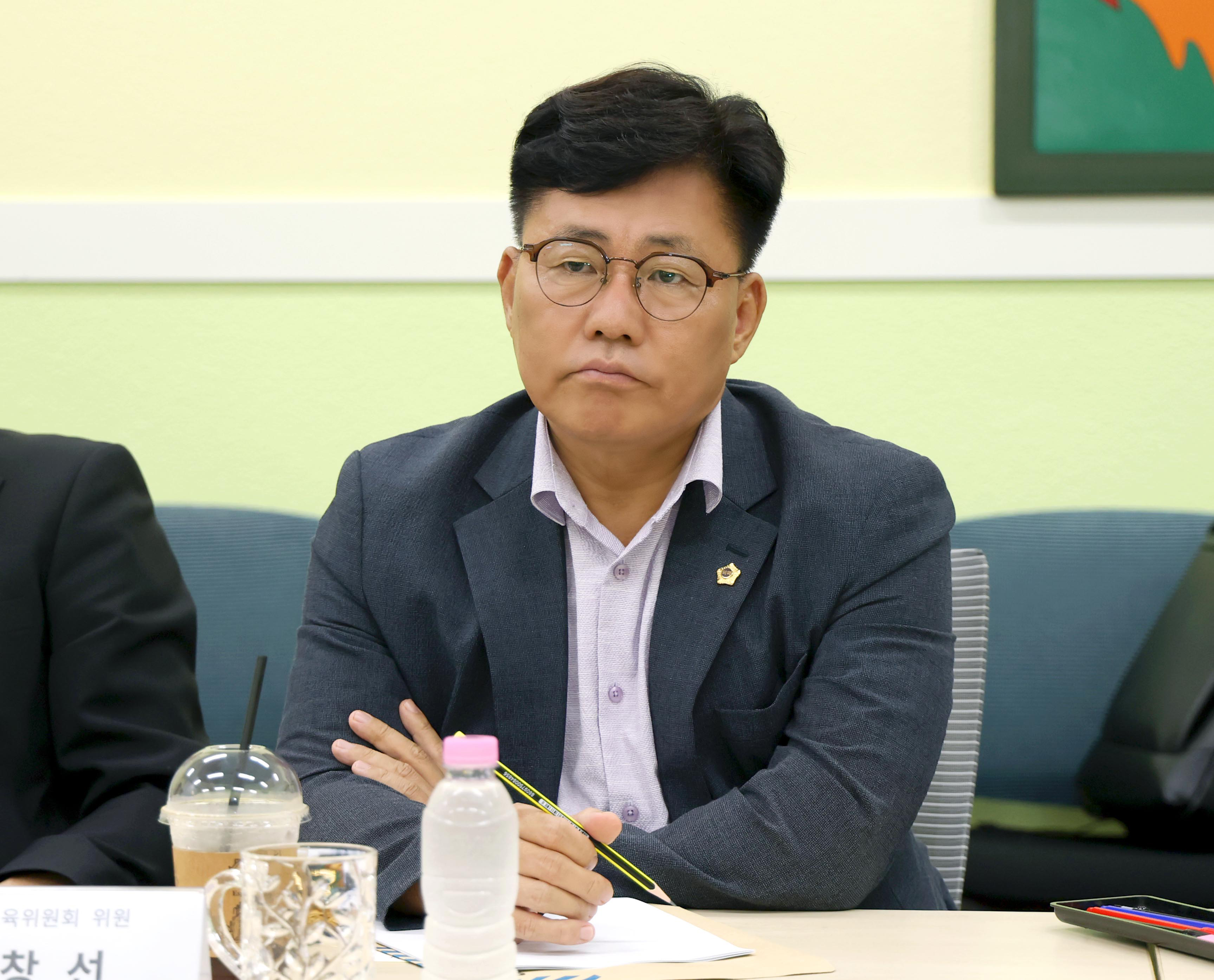 행정교육위원회 현장방문 - 8
