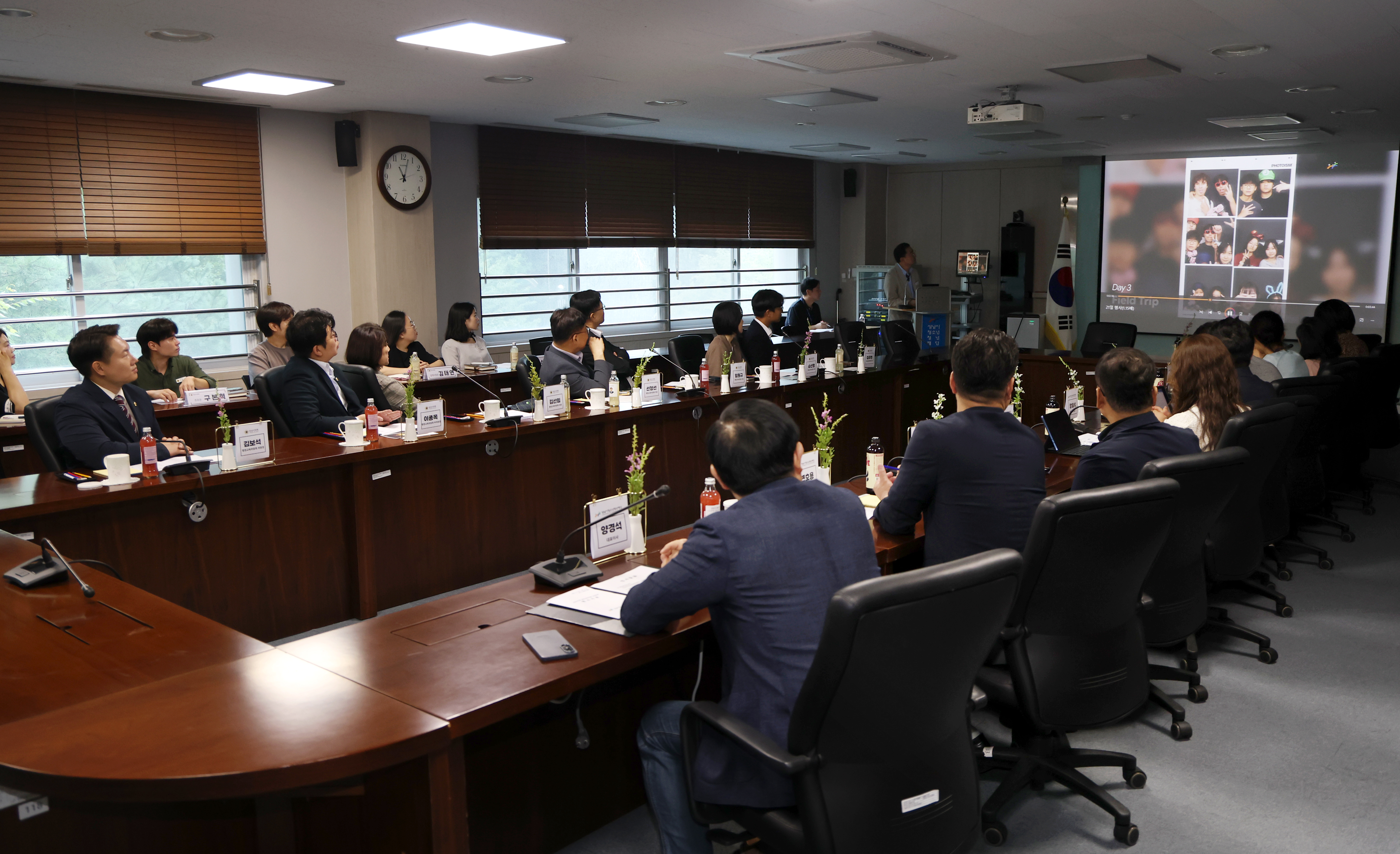 행정교육위원회 현장방문 - 8