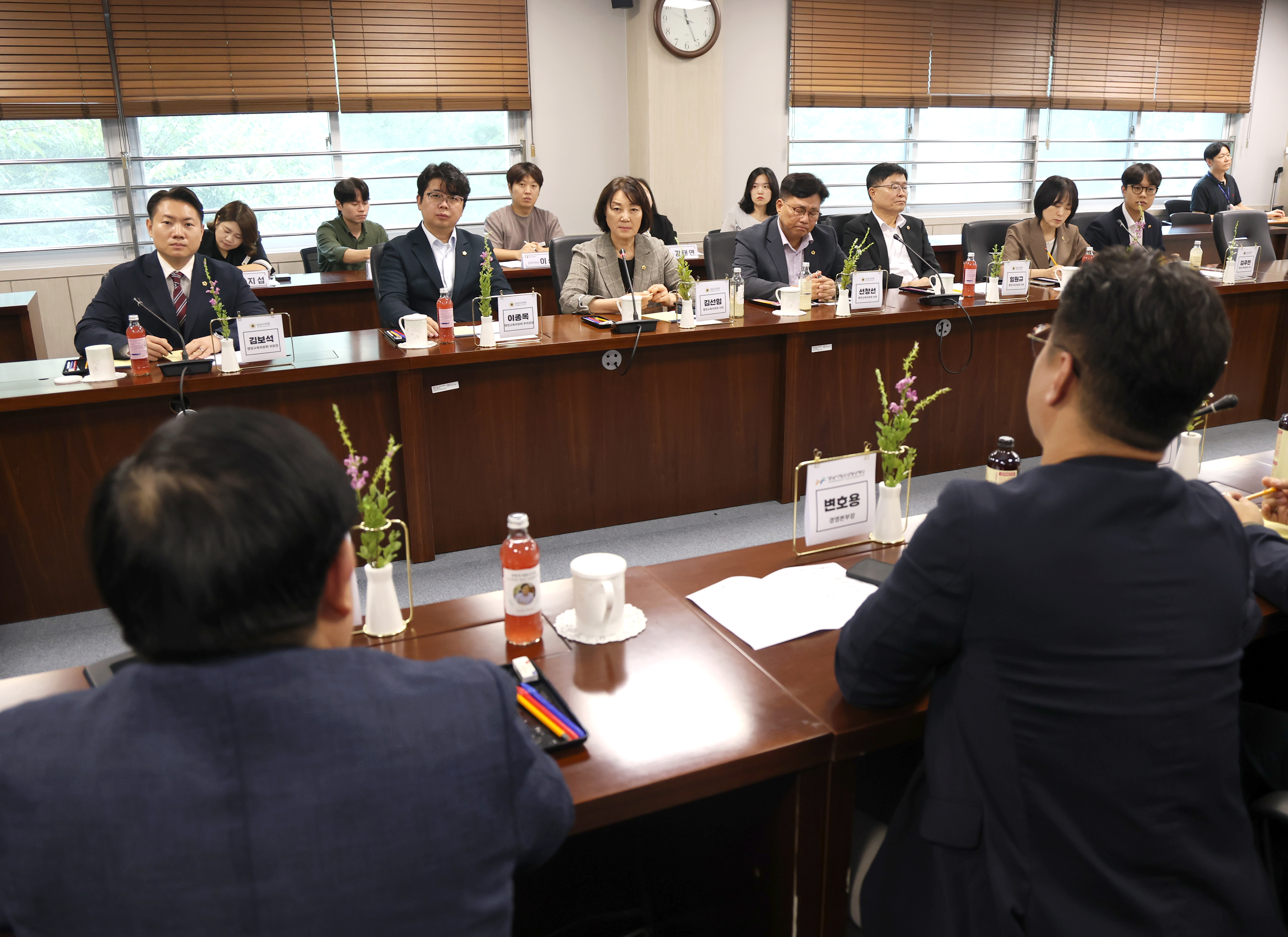 행정교육위원회 현장방문 - 13