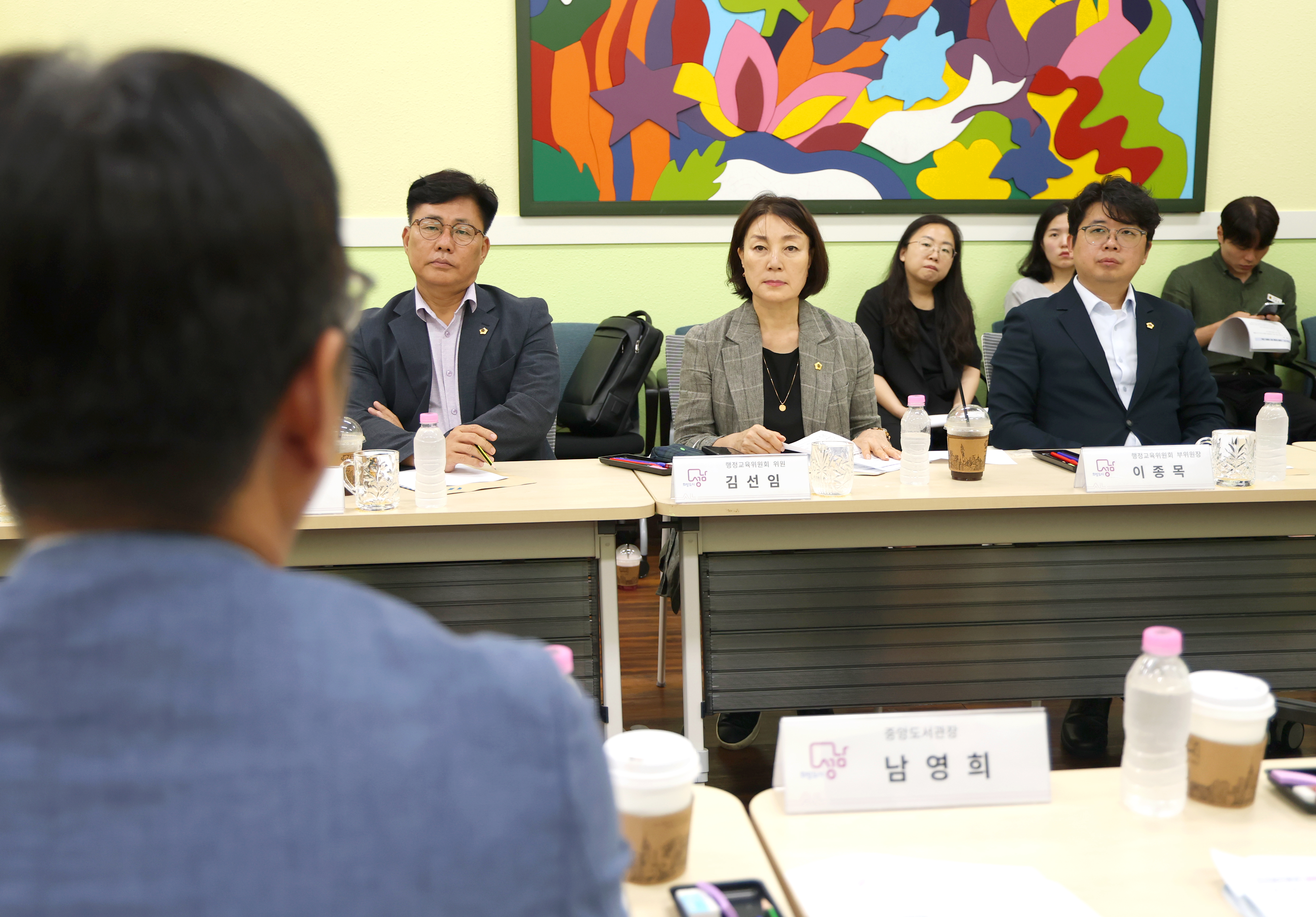행정교육위원회 현장방문 - 23