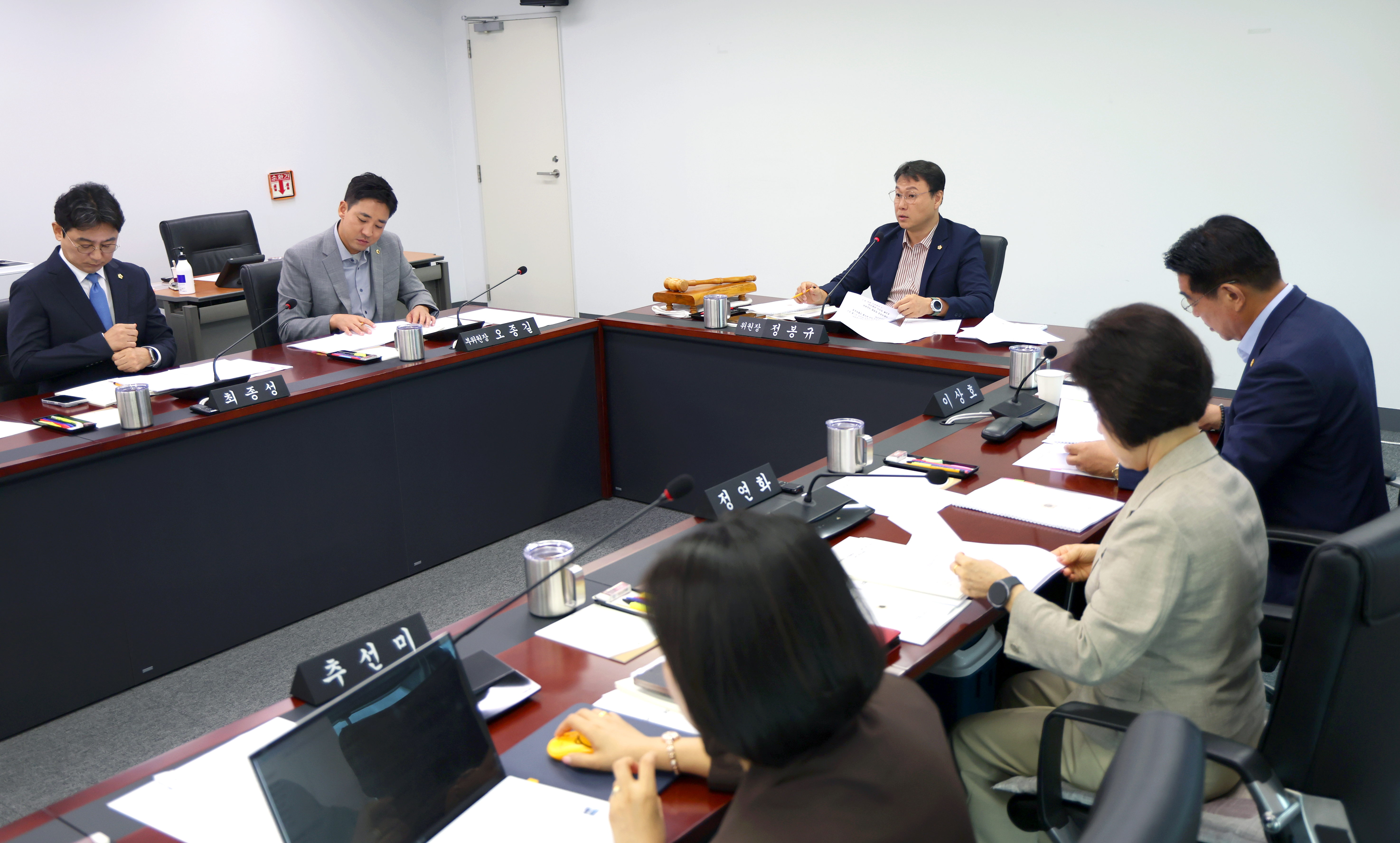 제312회 성남시의회 임시회 제1차 의회운영위원회 - 5