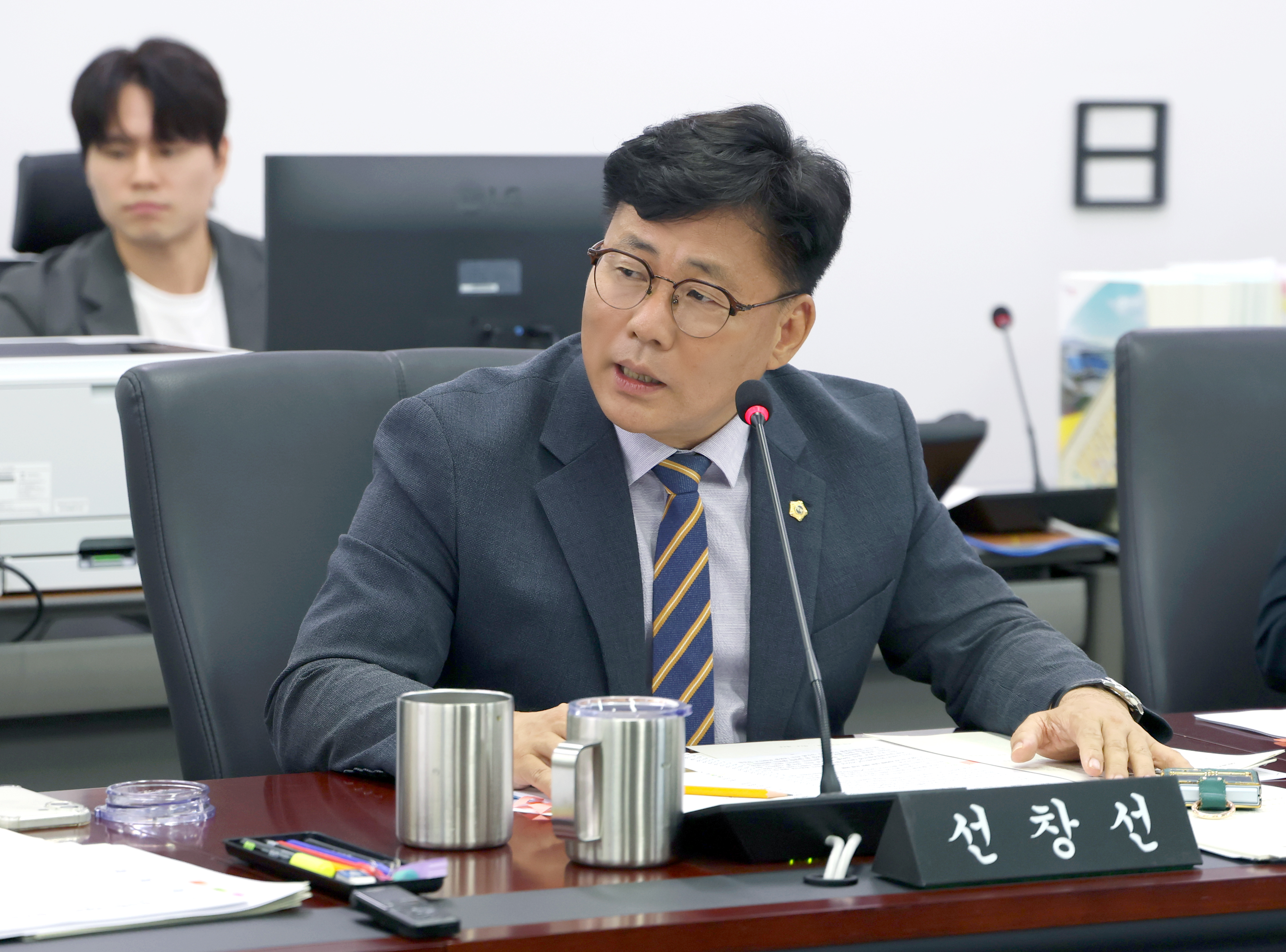 제312회 성남시의회 임시회 제1차 행정교육위원회 - 1