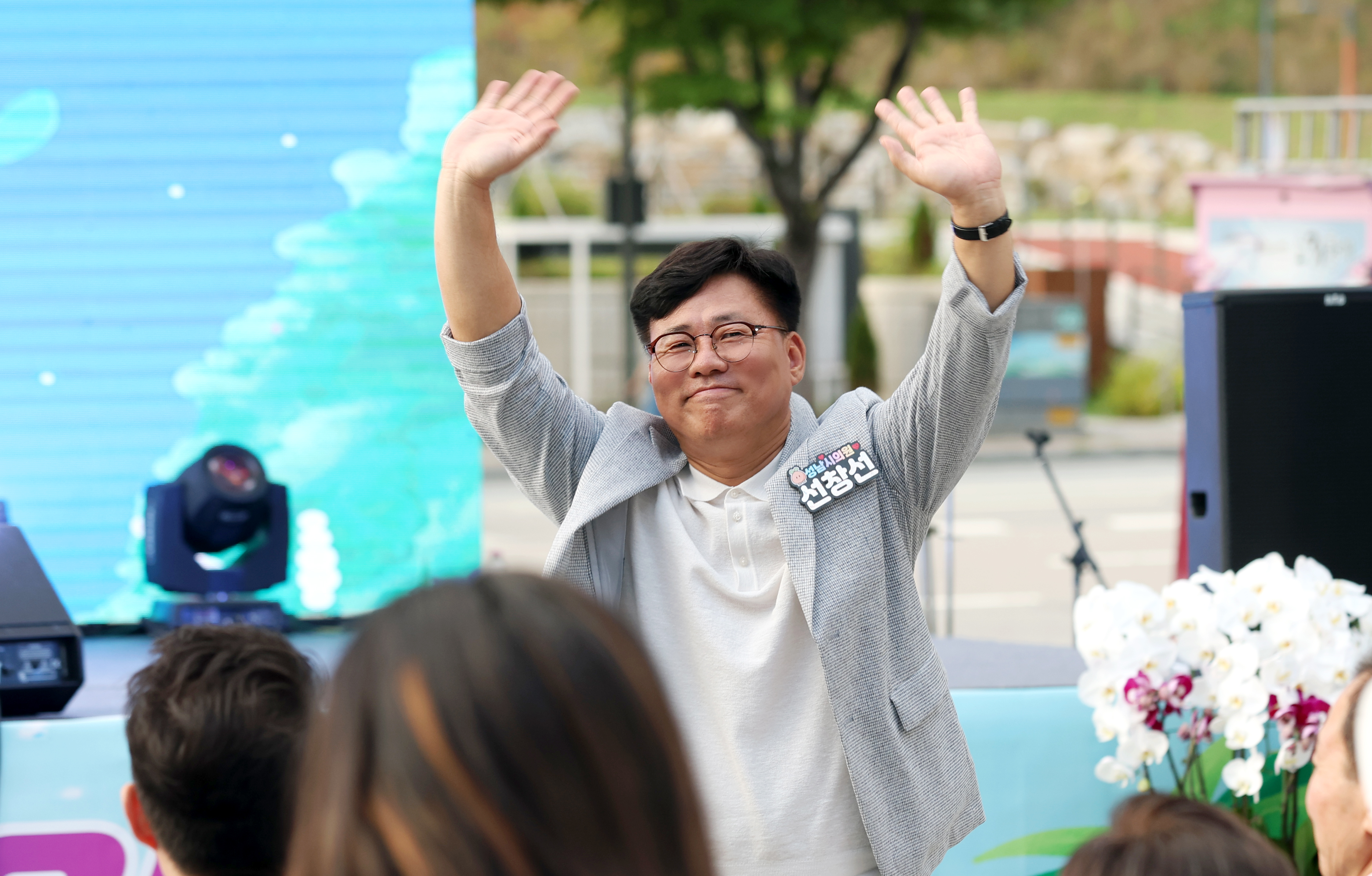 하대원동 한여름밤의 축제 제10회 끼콩쿠르의 밤 - 3