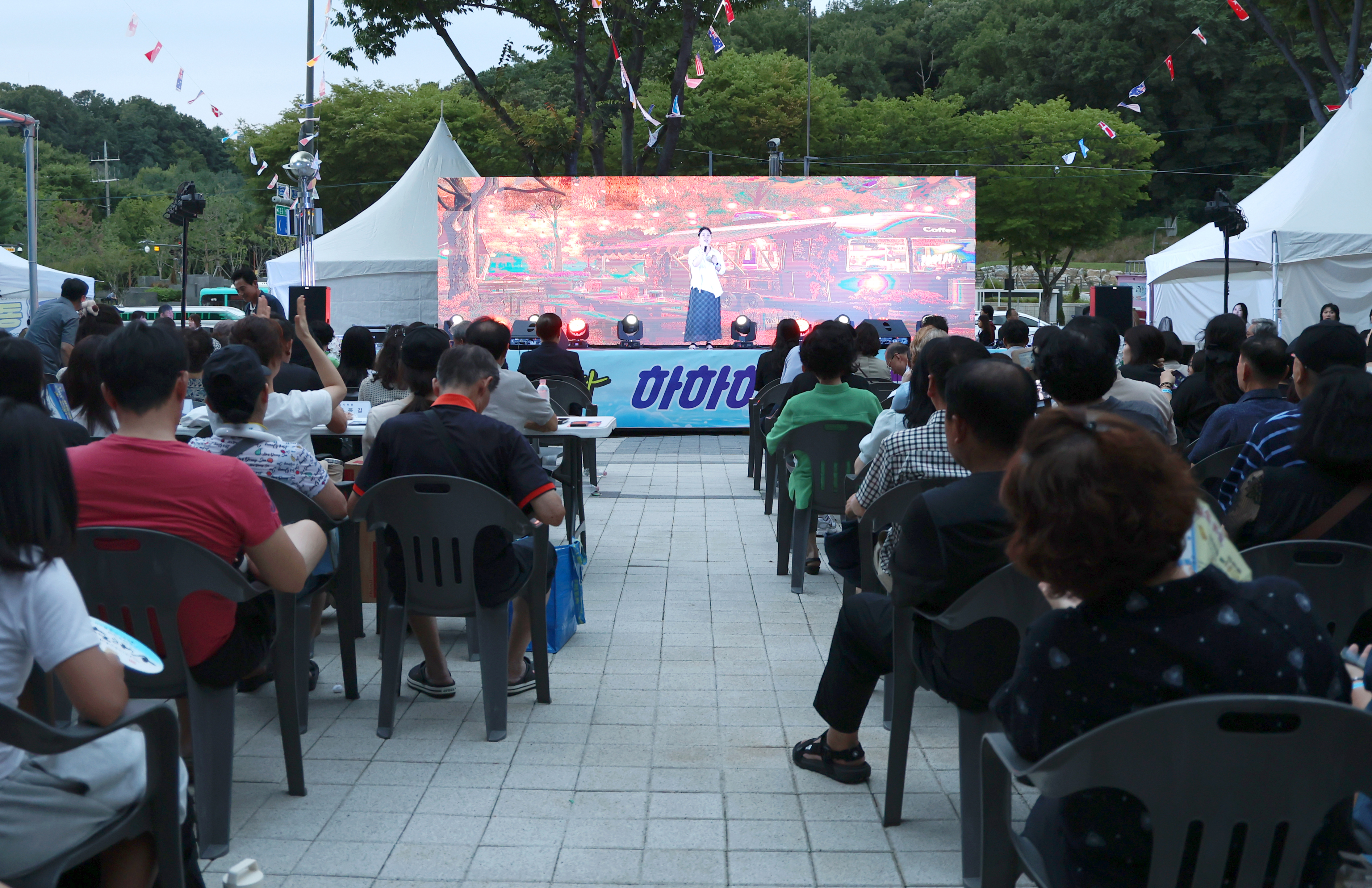 하대원동 한여름밤의 축제 제10회 끼콩쿠르의 밤 - 5