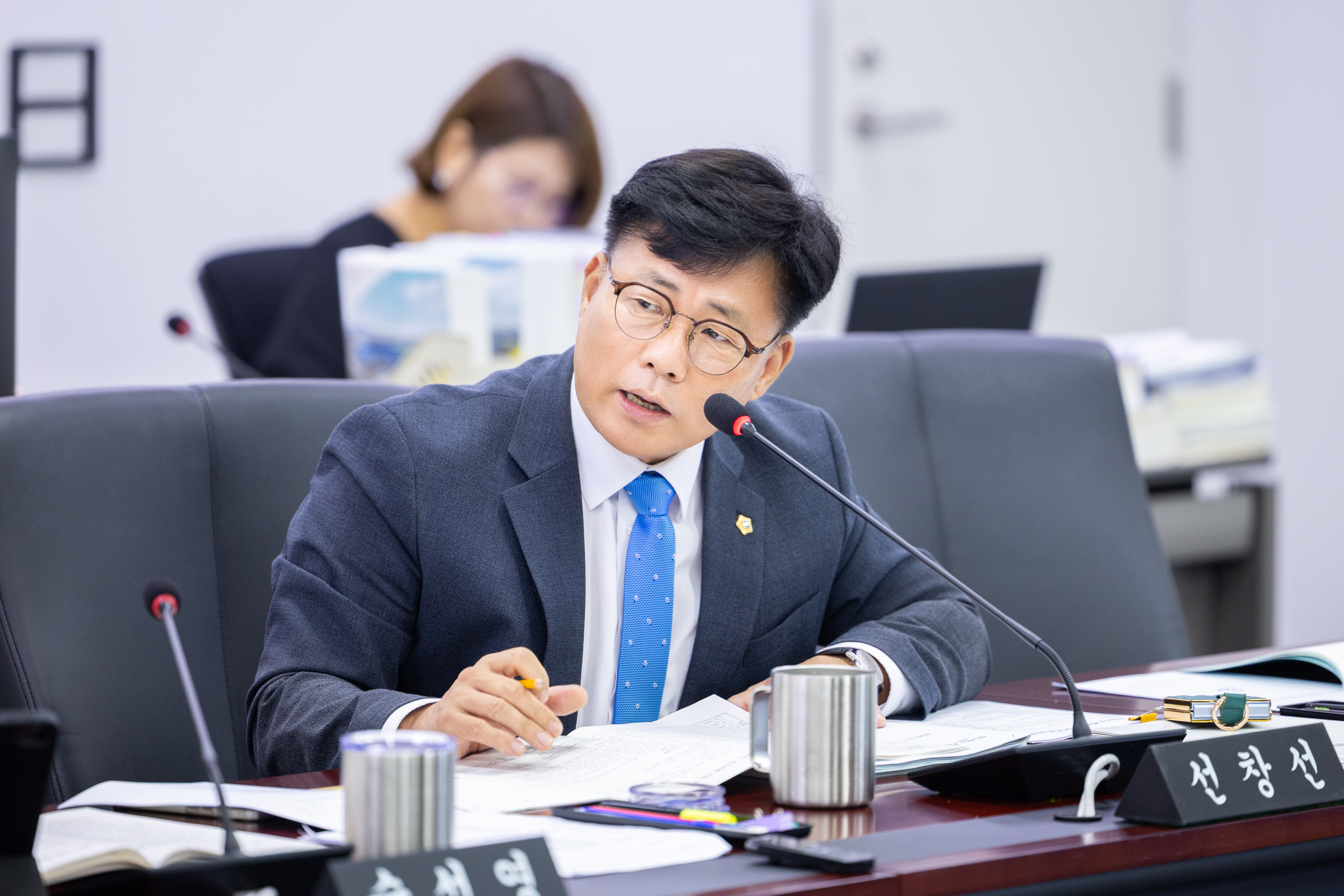 제312회 성남시의회 임시회 제2차 행정교육위원회 - 5