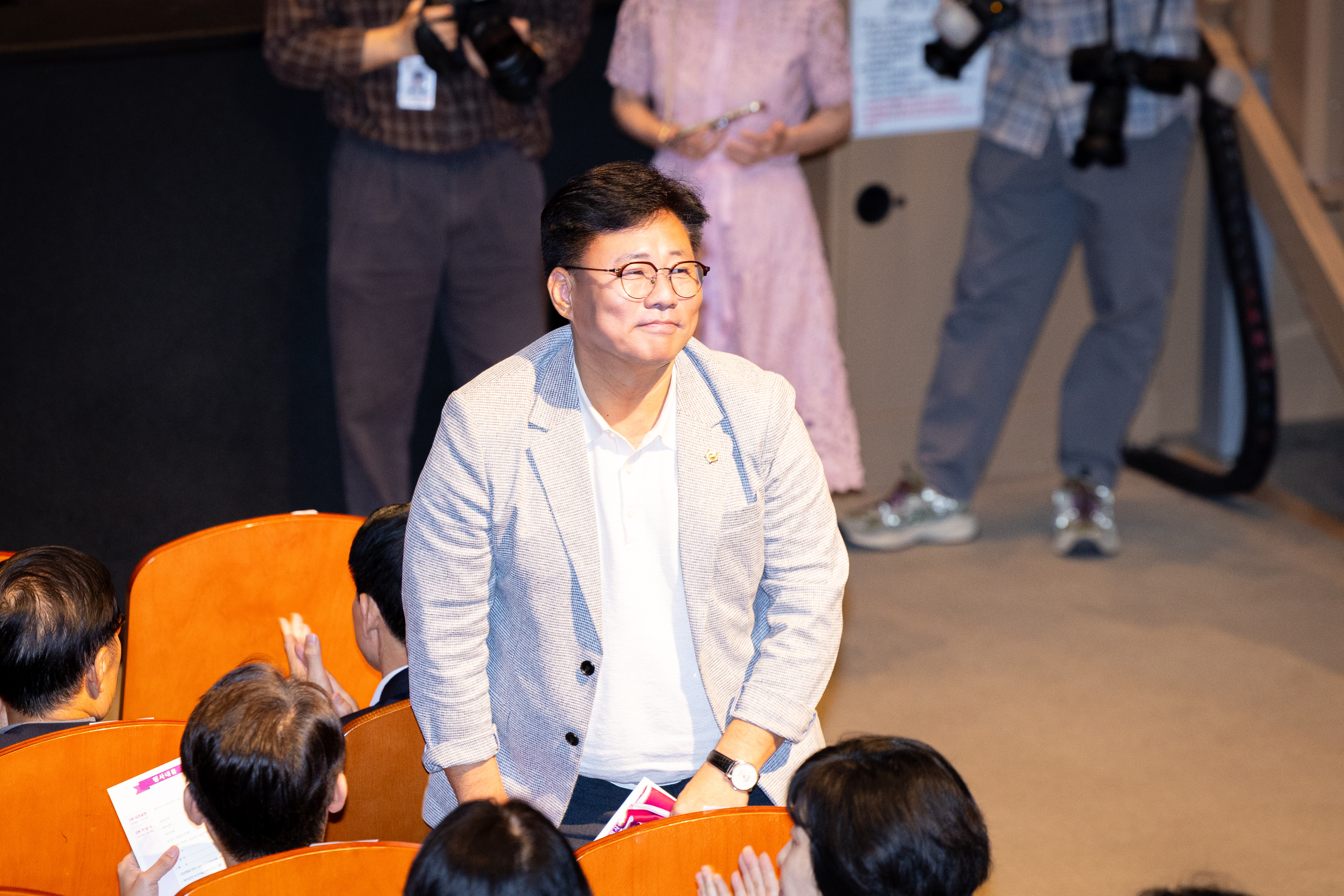 2026 성남시 양성평등주간 기념식 - 2