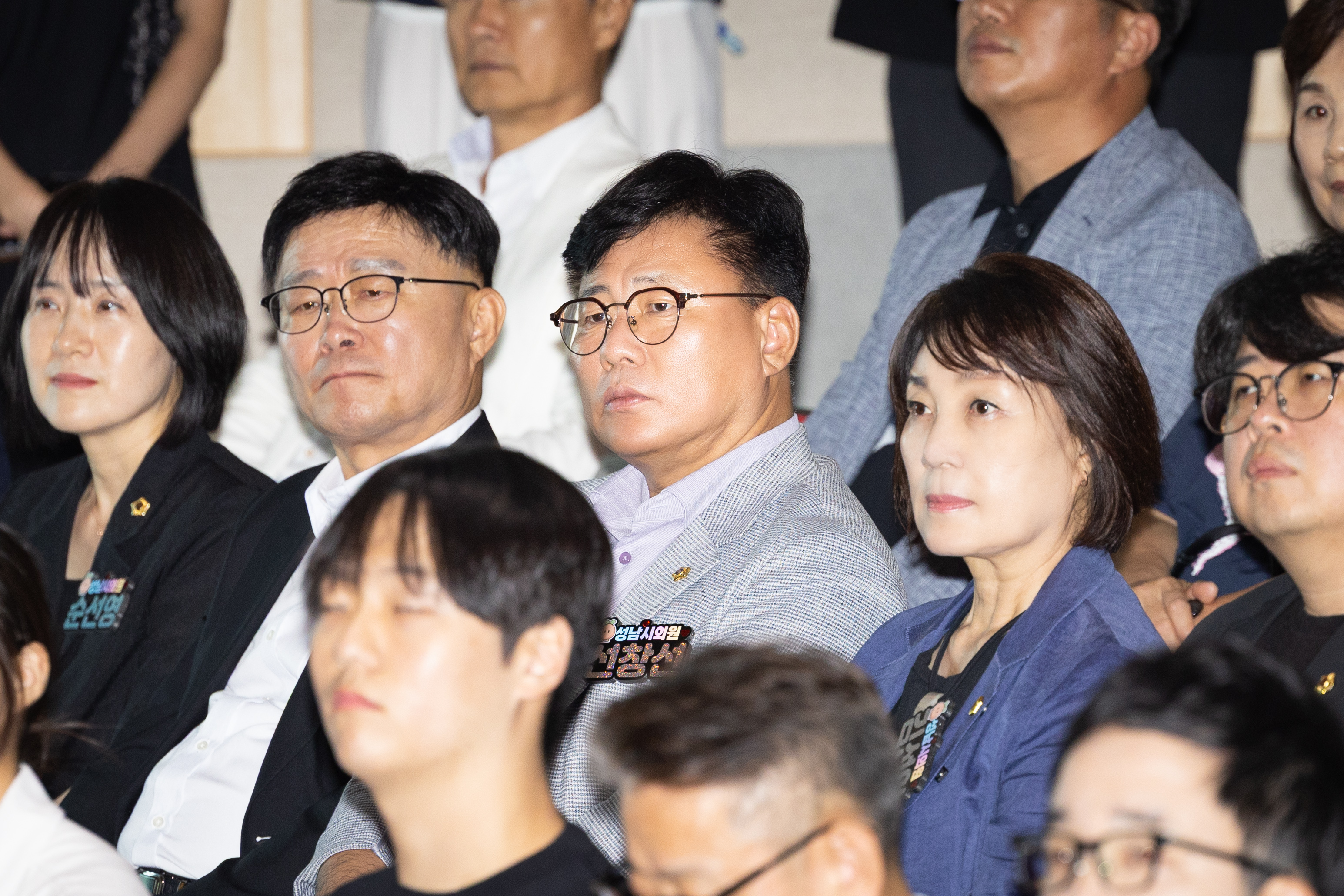 성남시청소년청년재단 창립18주년 기념행사 