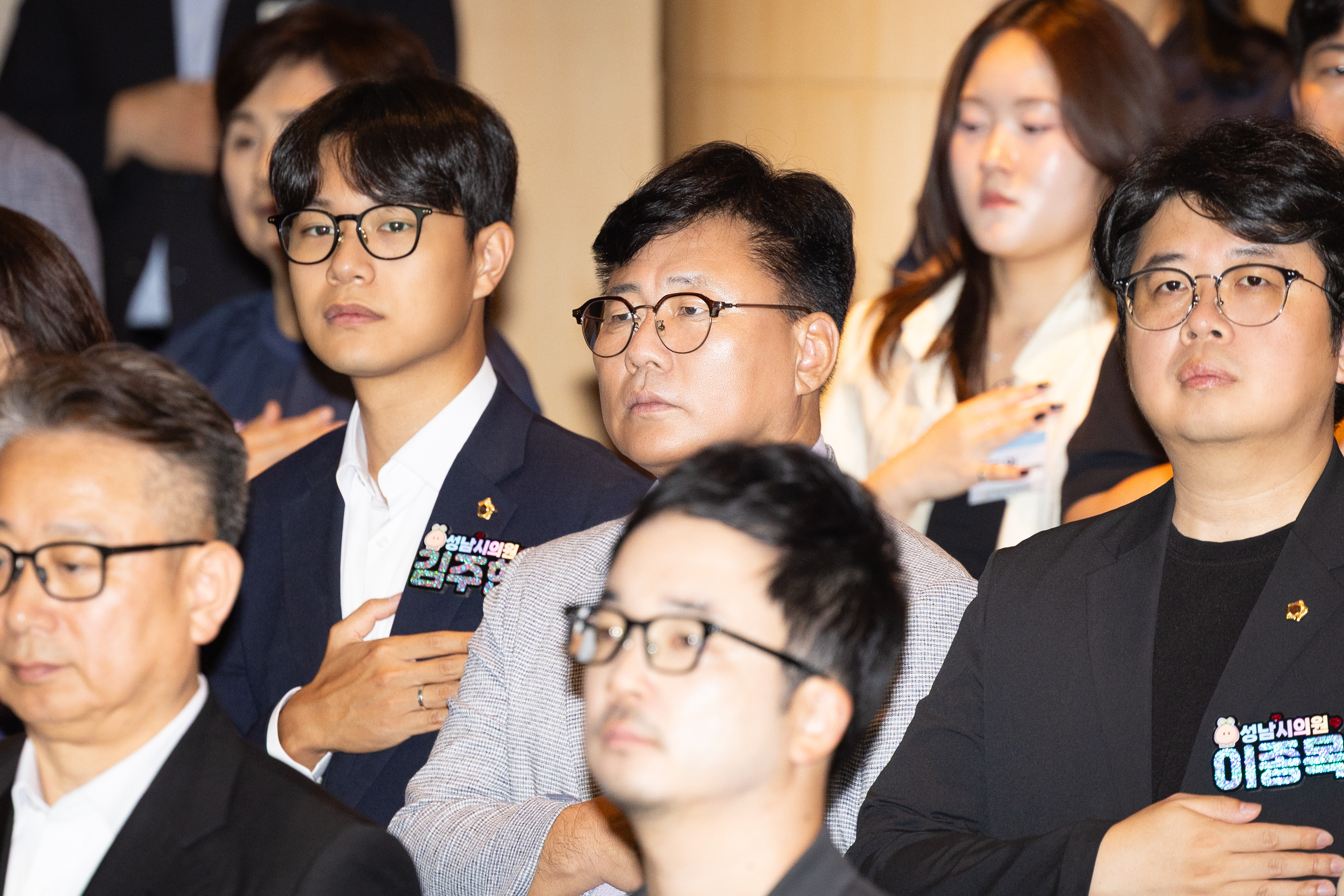 성남시청소년청년재단 창립18주년 기념행사 