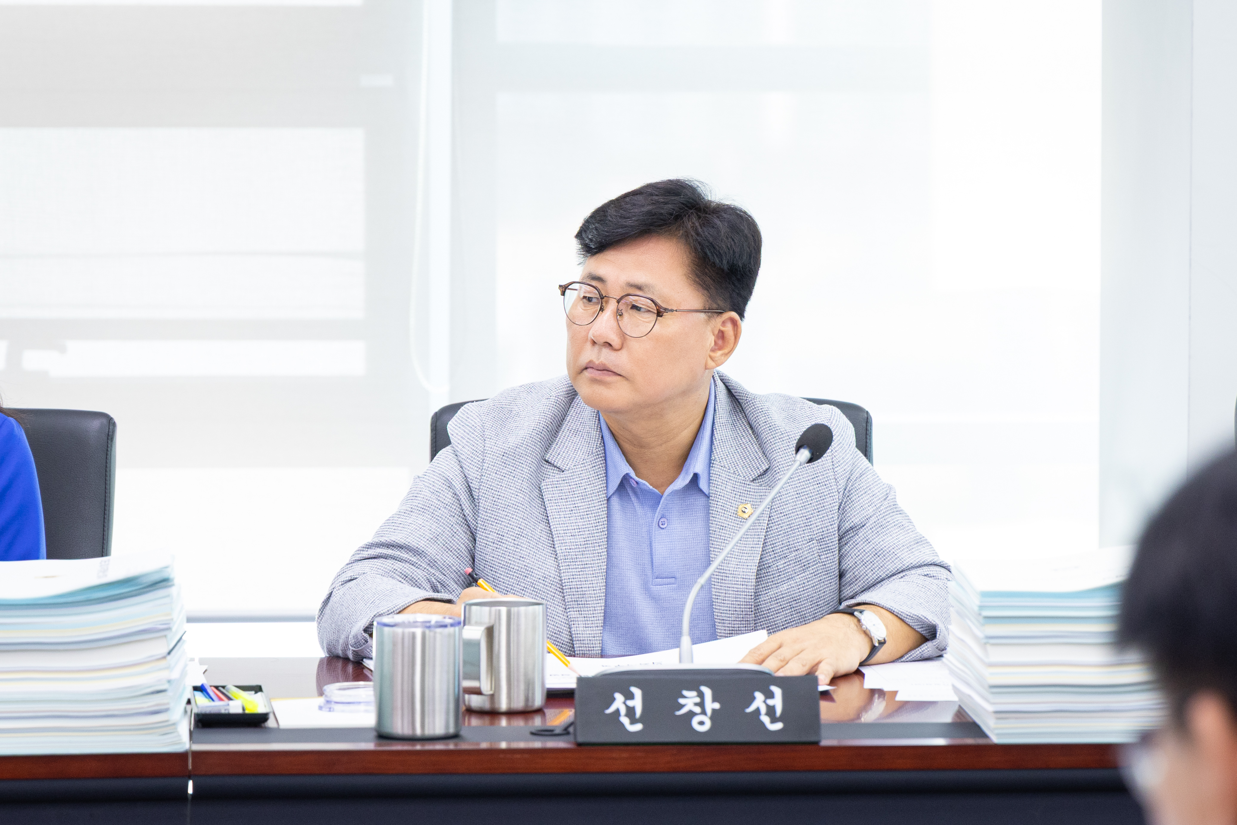 제312회 성남시의회 임시회 제1차 예산결산특별위원회 - 4