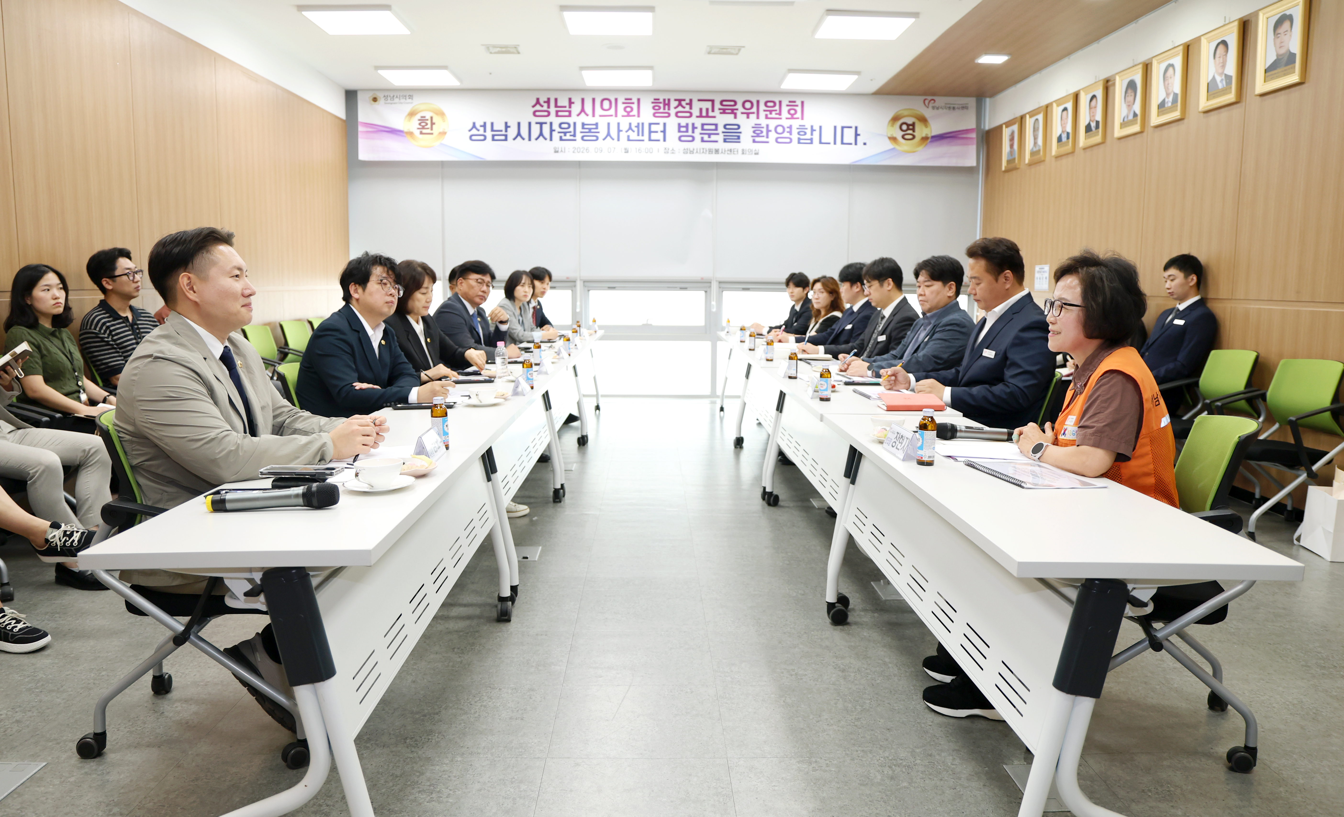 행정교육위원회 현장방문 - 4