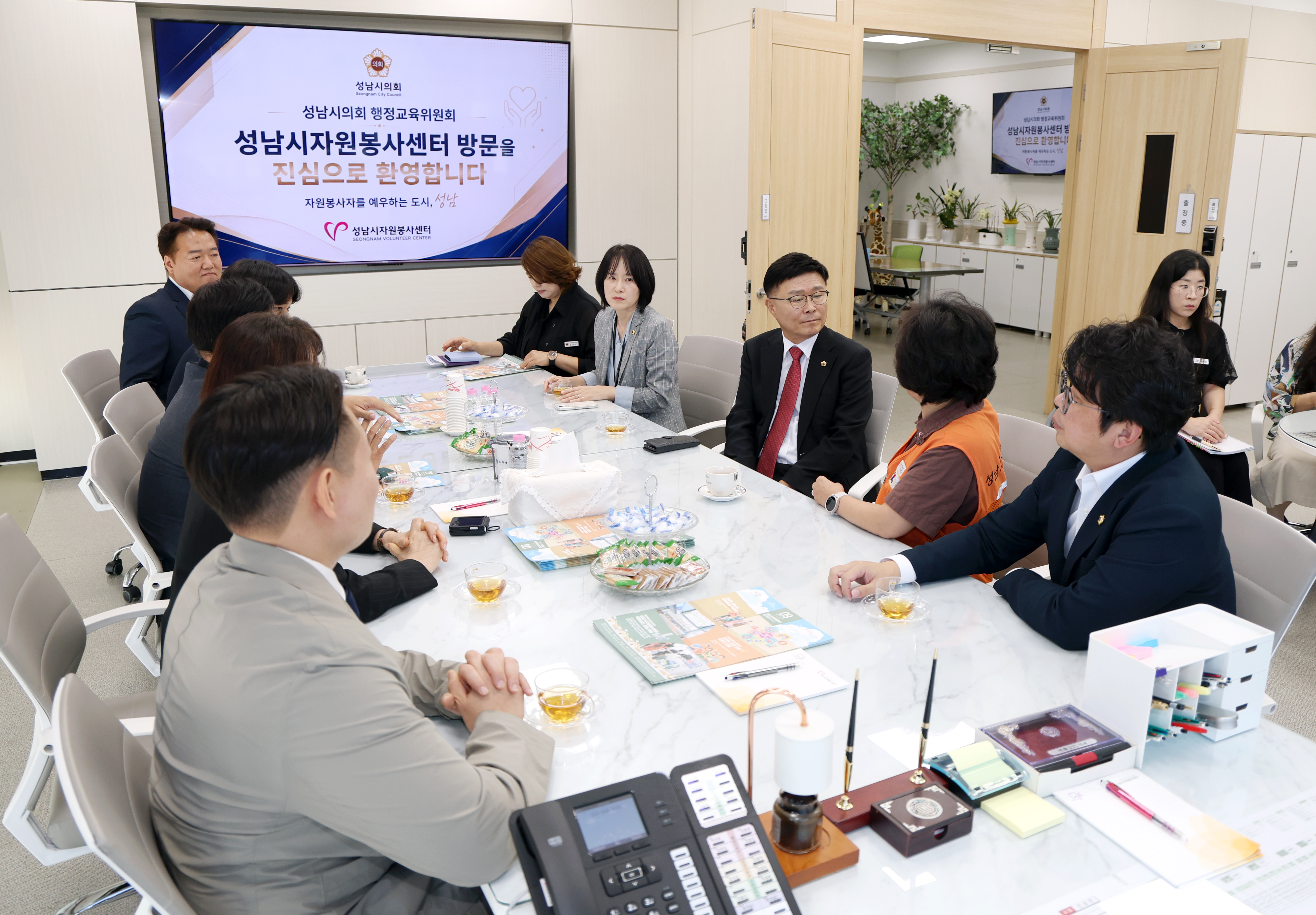 행정교육위원회 현장방문 - 6