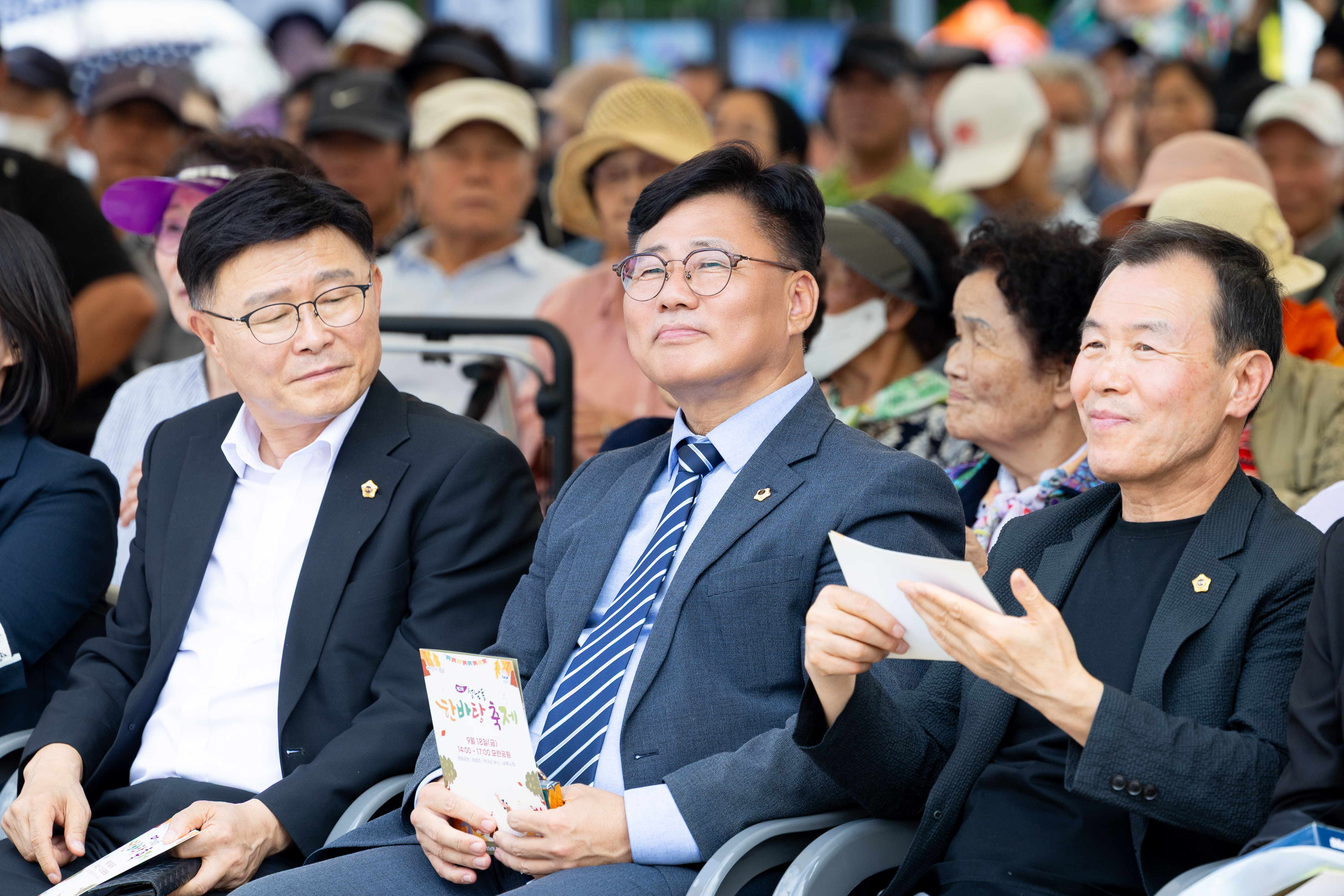 제2회 성남동 한바탕 축제 및 작품 발표회 - 2