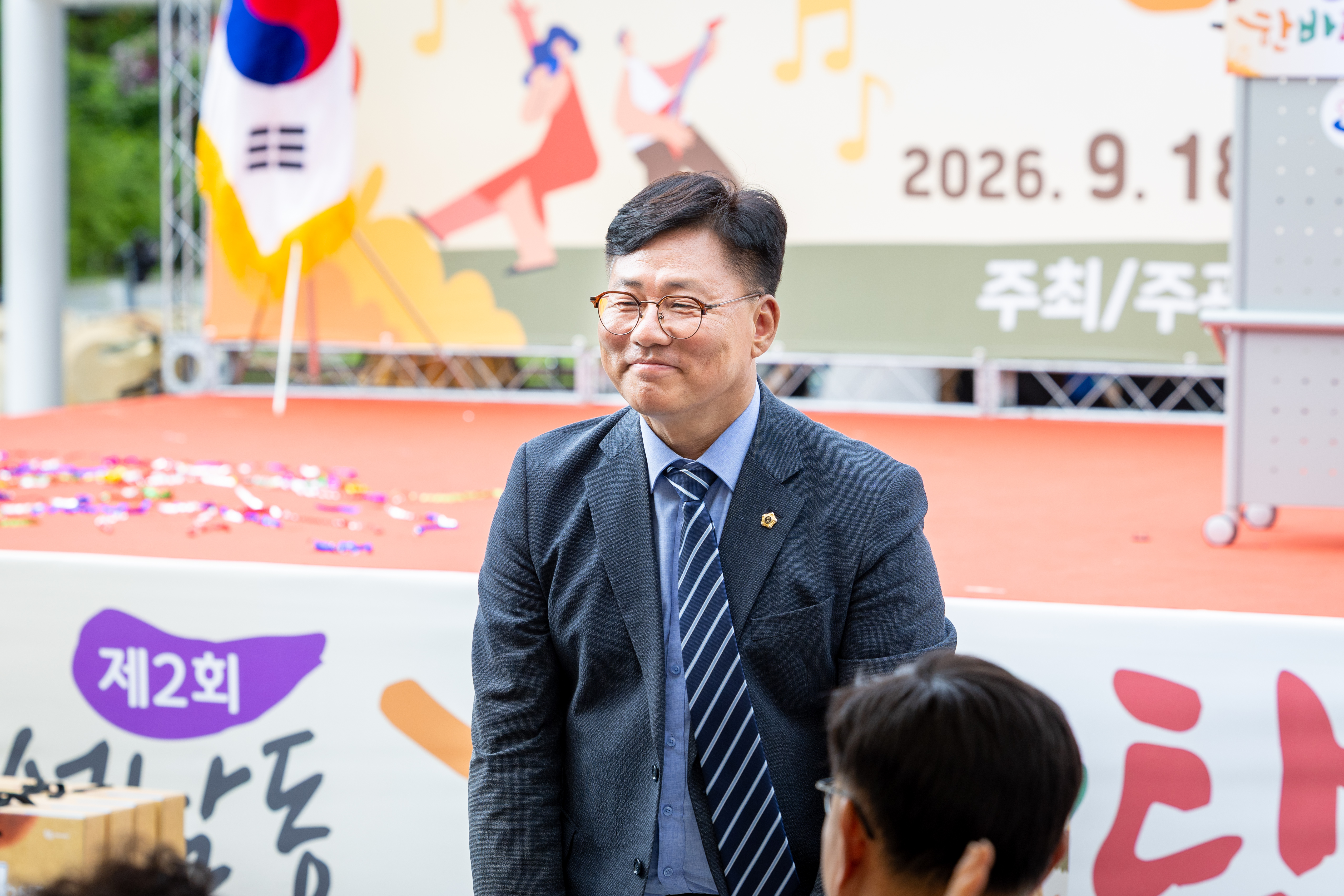 제2회 성남동 한바탕 축제 및 작품 발표회 - 3