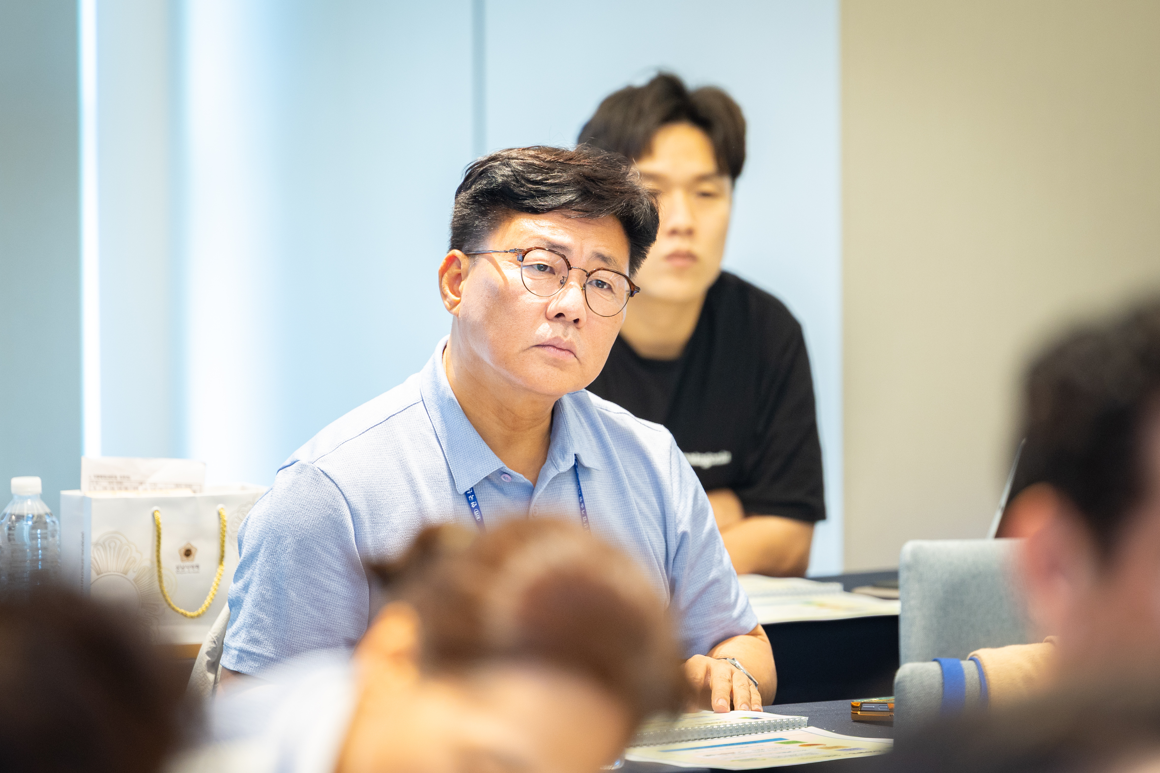 성남시의회 의정 컨퍼런스 1일차 - 2