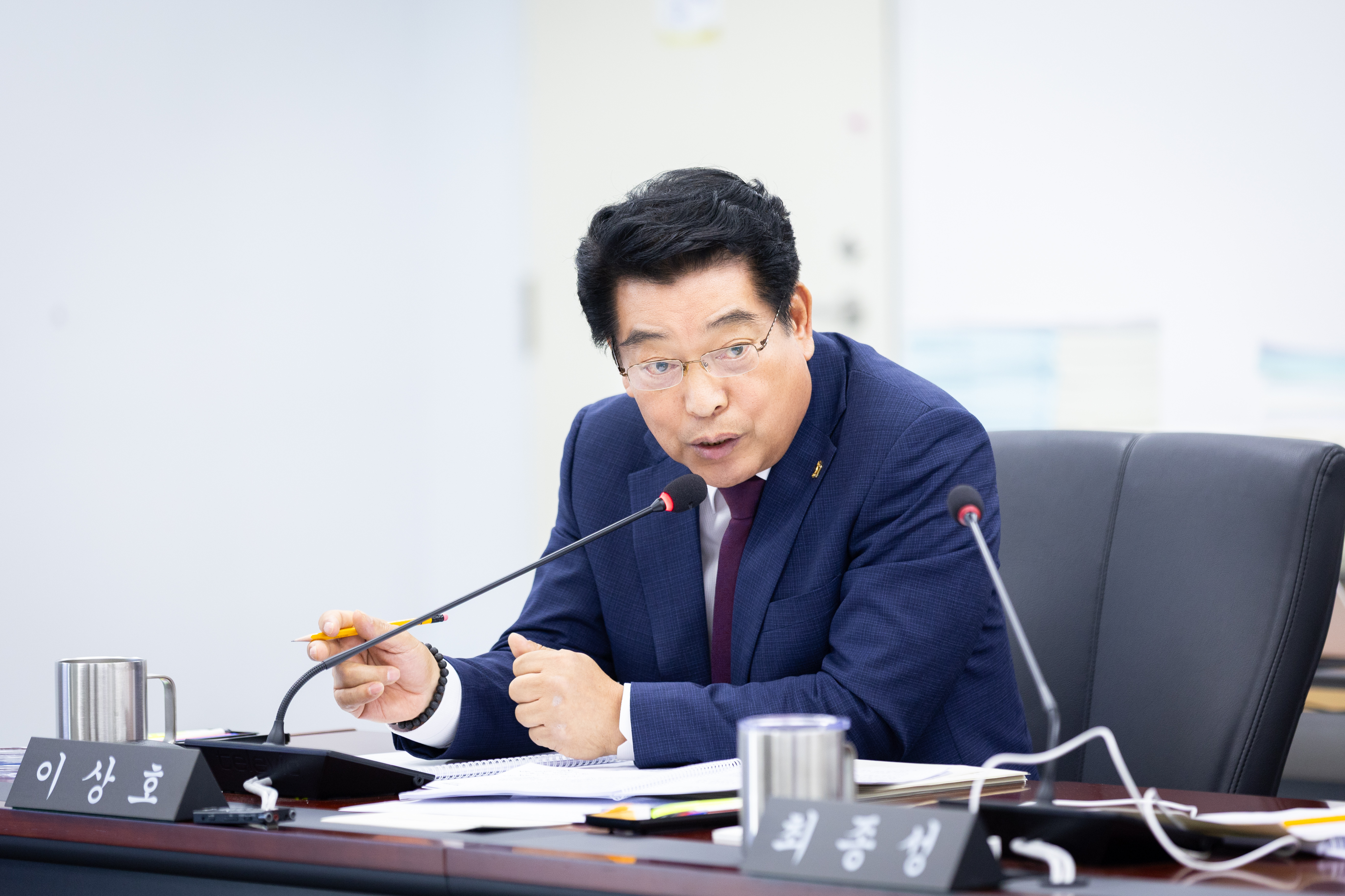 제313회 성남시의회 제1차 정례회 1차 도시건설위원회 - 5