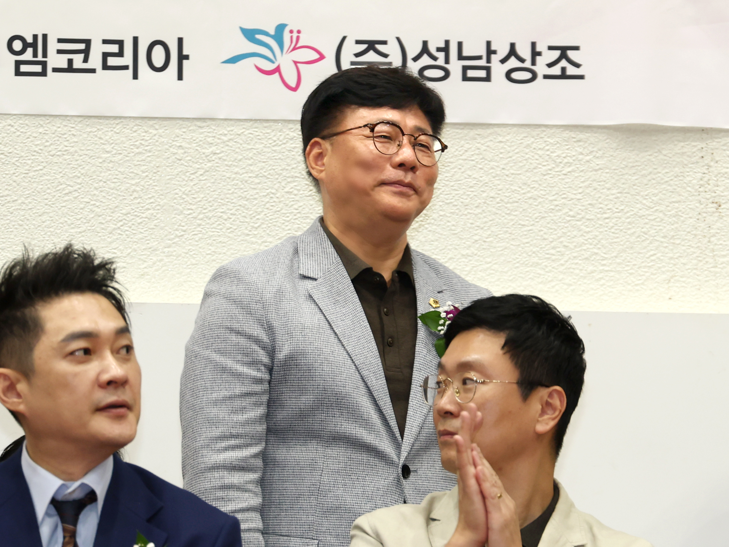 제2회 성남시장배 유도대회 - 3