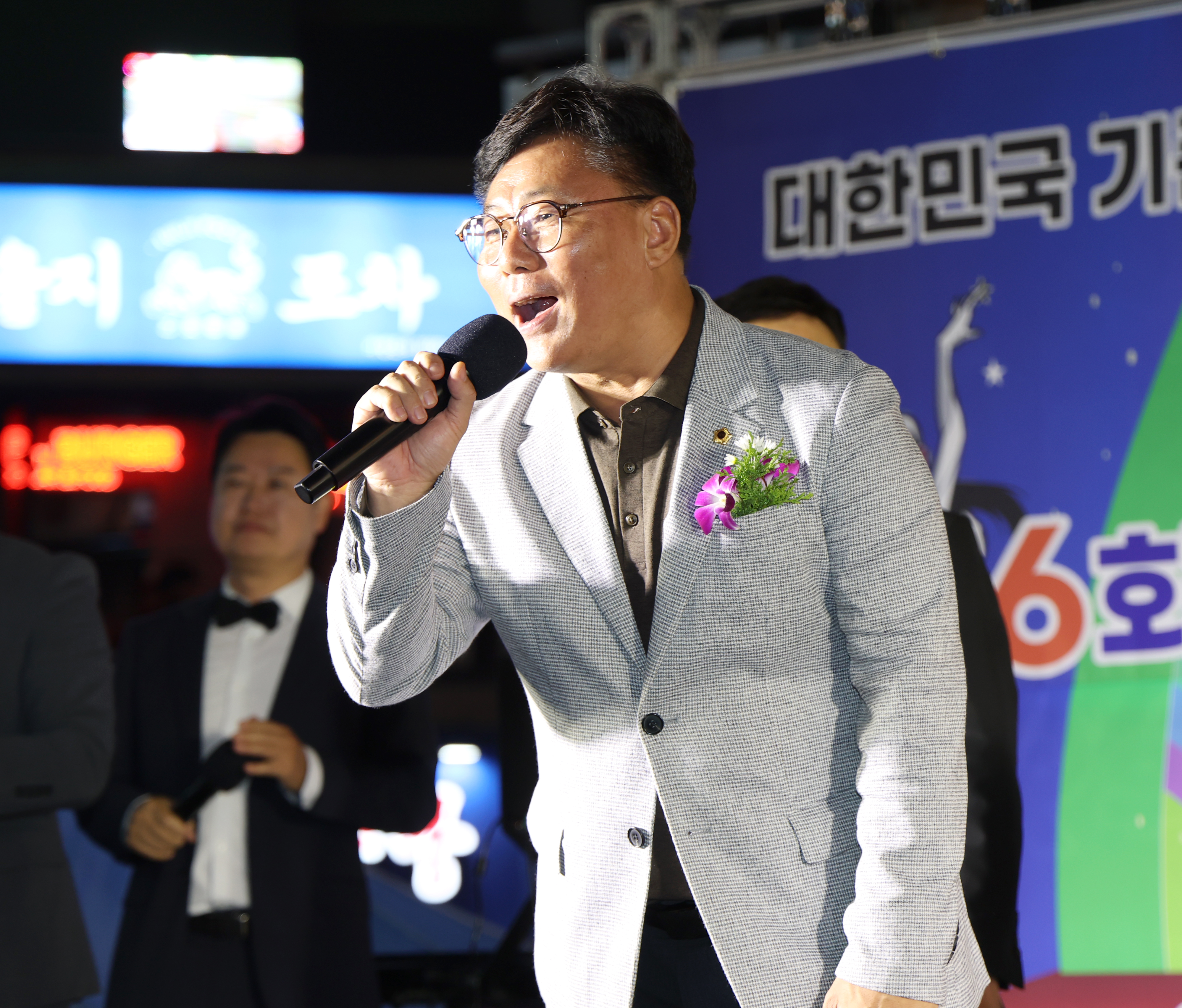 제16회 모란페스티벌 축제 - 5