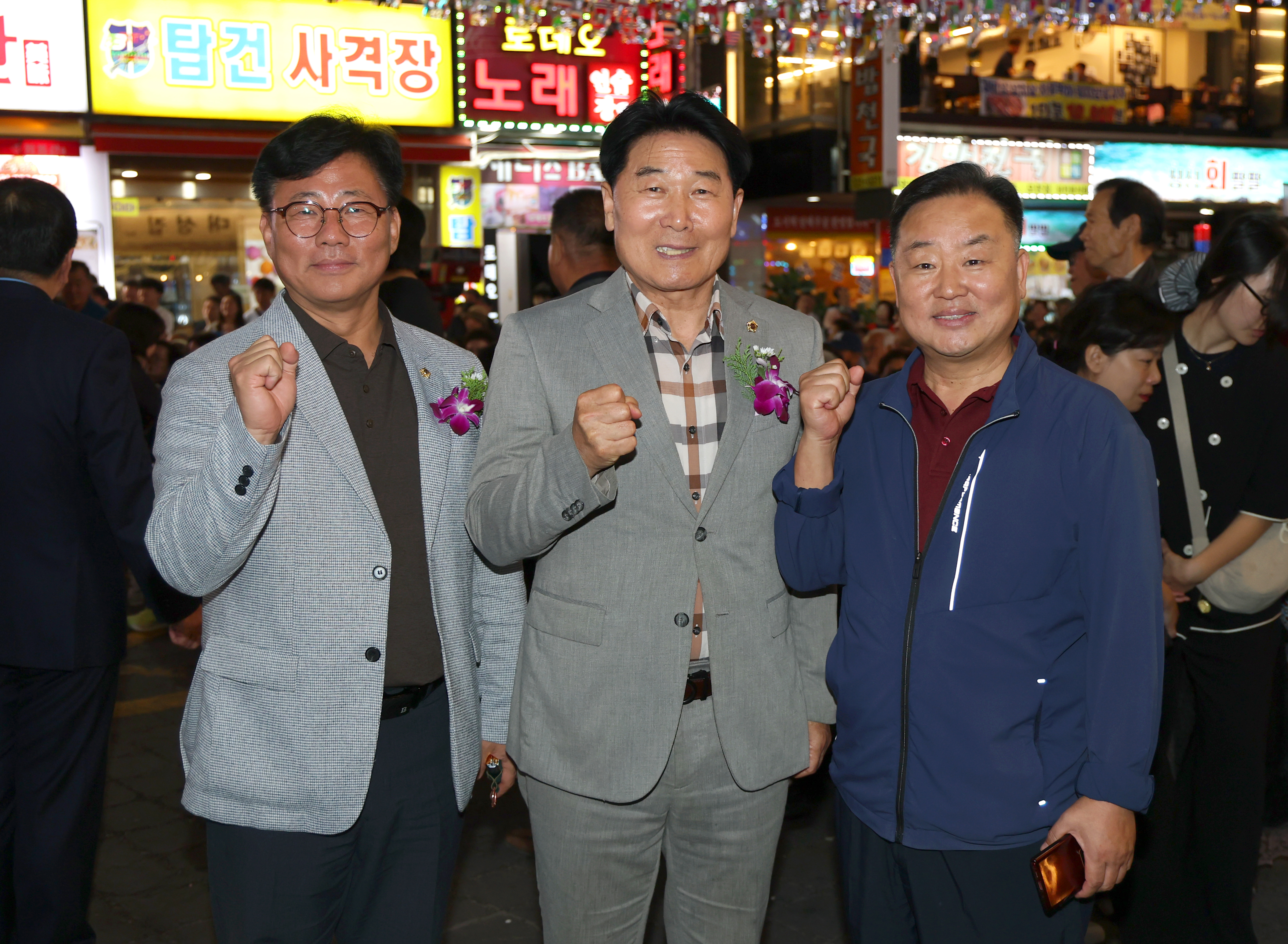 제16회 모란페스티벌 축제 - 6