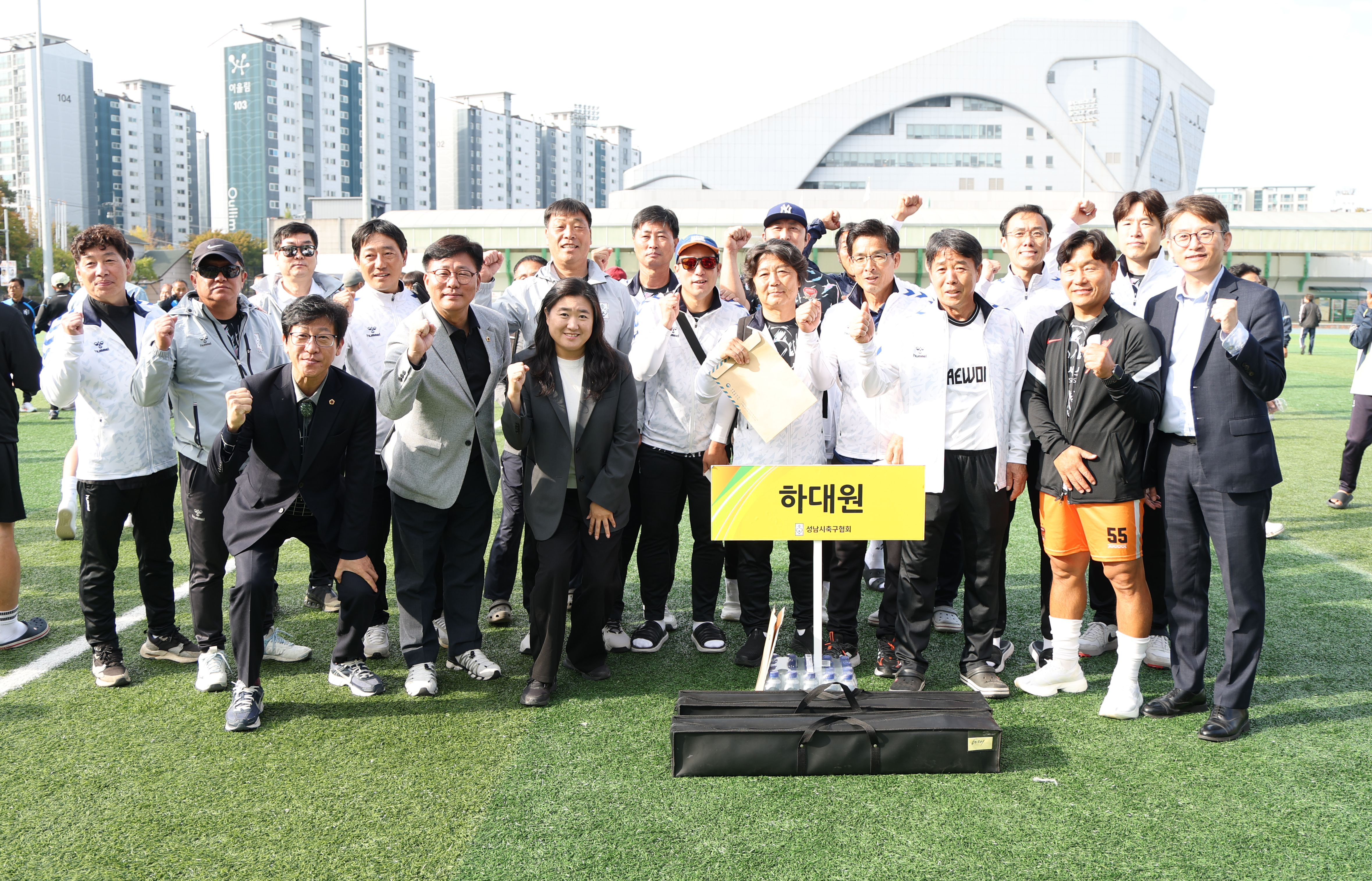2026 성남시축구협회장배 생활체육 축구대회 - 6