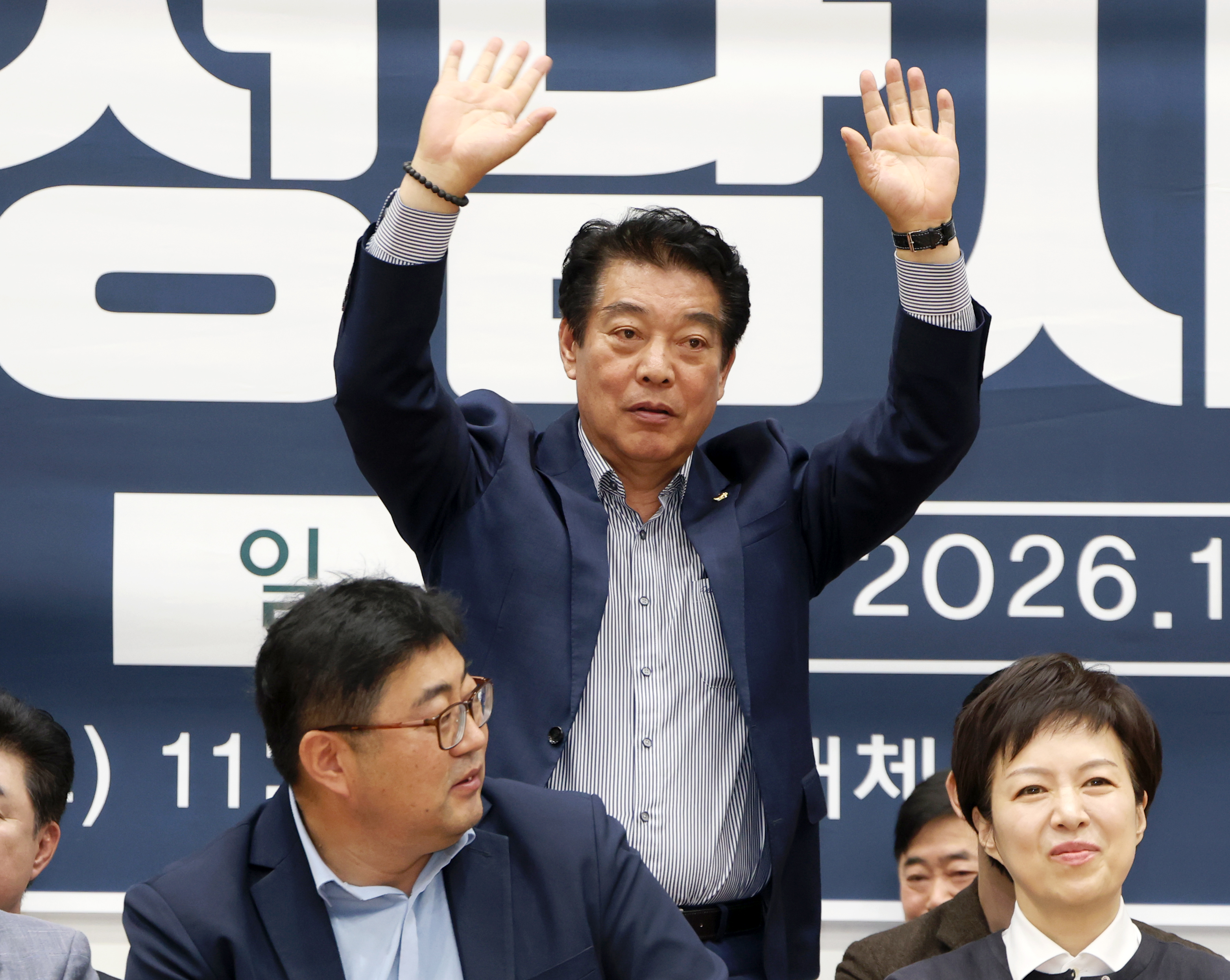 제41회 성남시장기 생활체육 배드민턴 대회 - 2