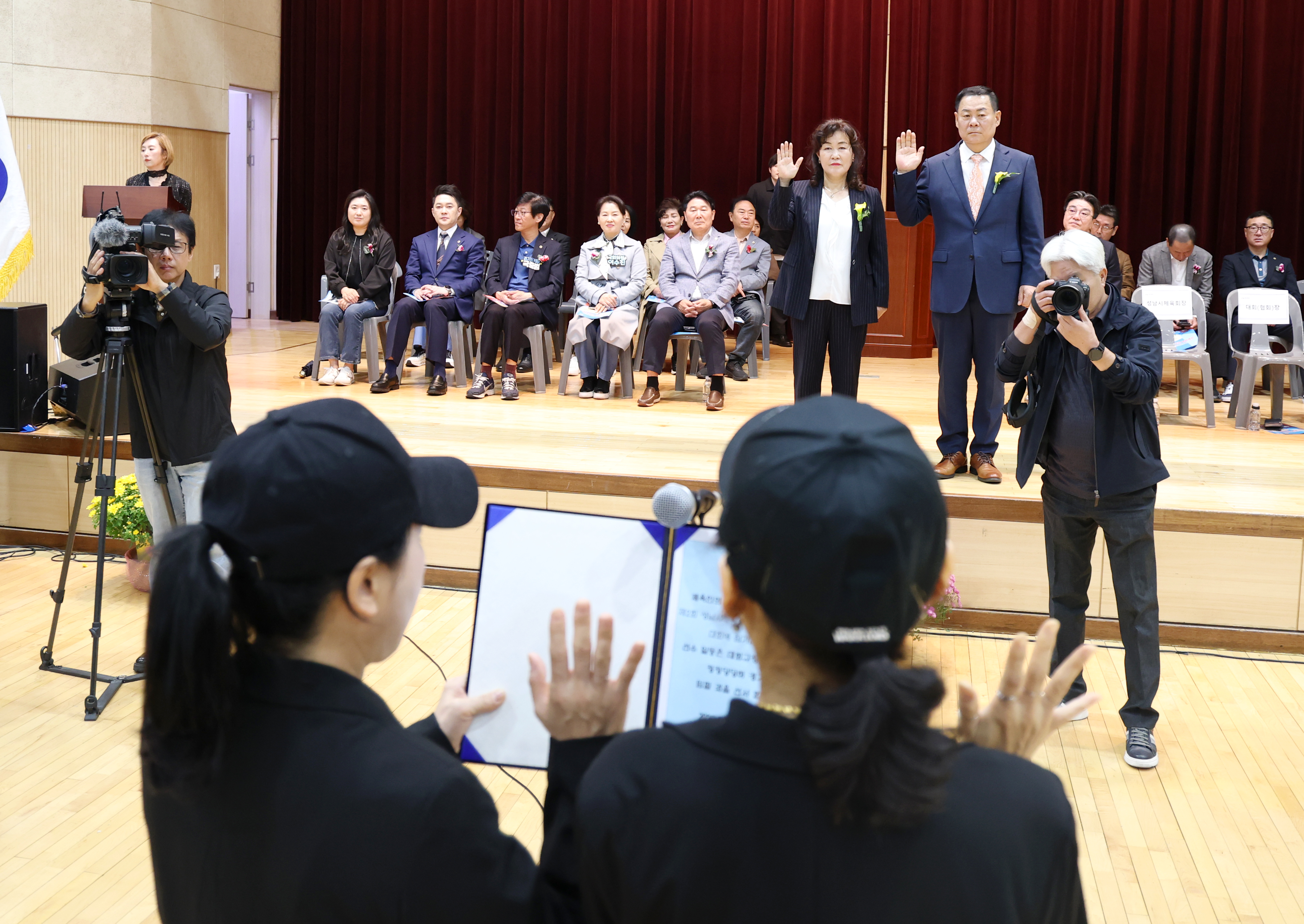 제2회 성남시체육회장배 생활체육 체조대회 - 11