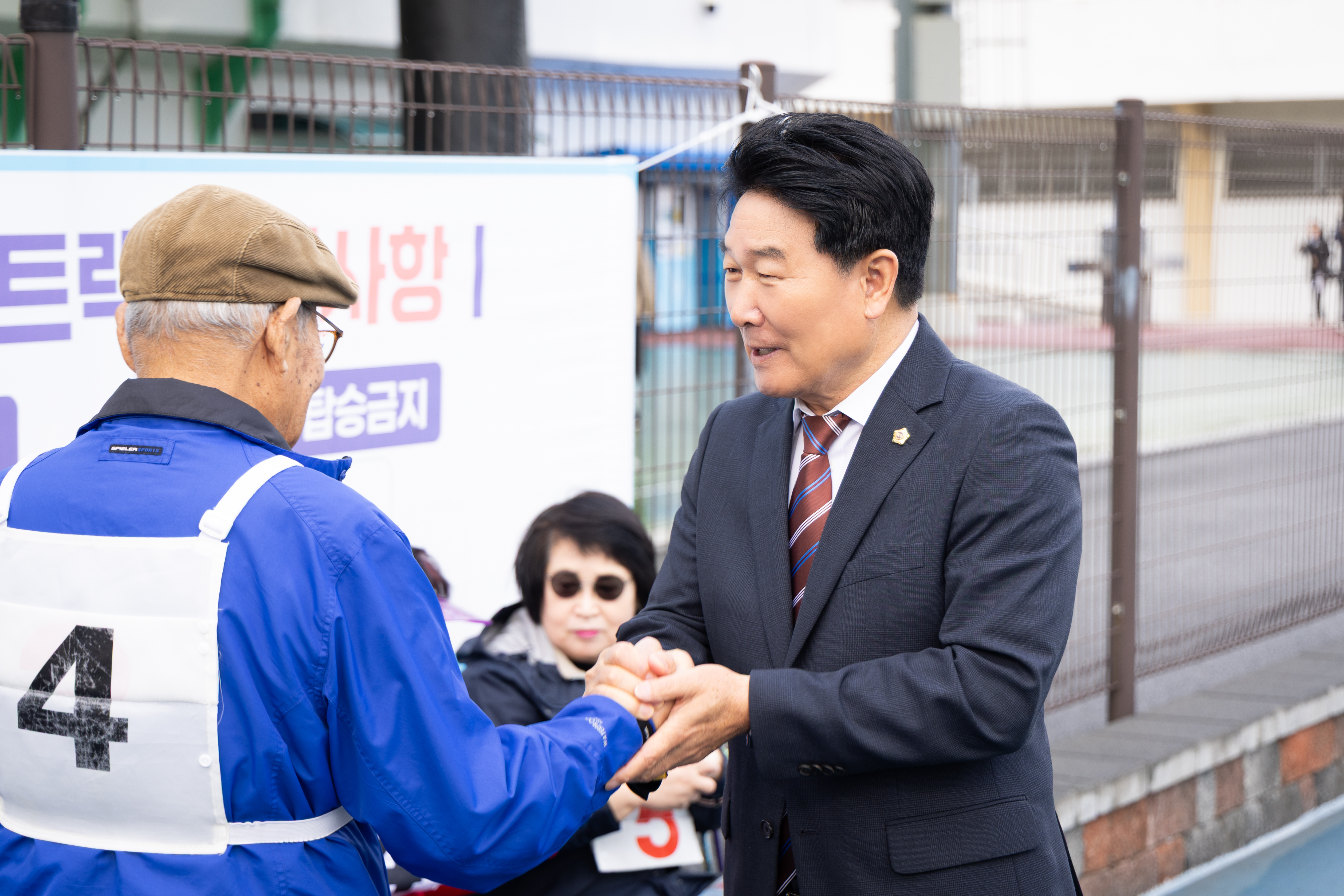 제183회 경기도협회장기 동부지역 성남게이트볼 대회 - 4