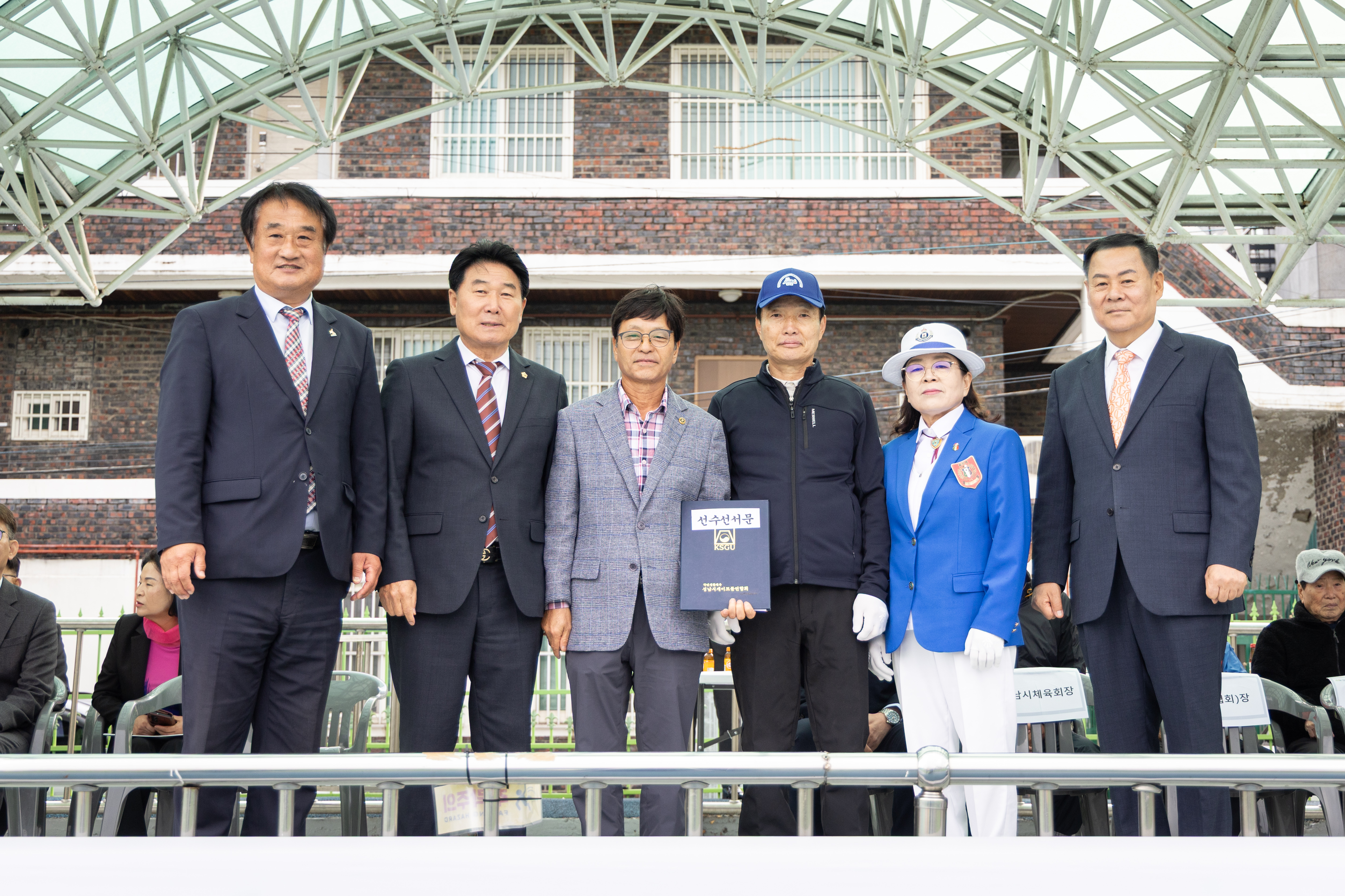 제183회 경기도협회장기 동부지역 성남게이트볼 대회 - 15
