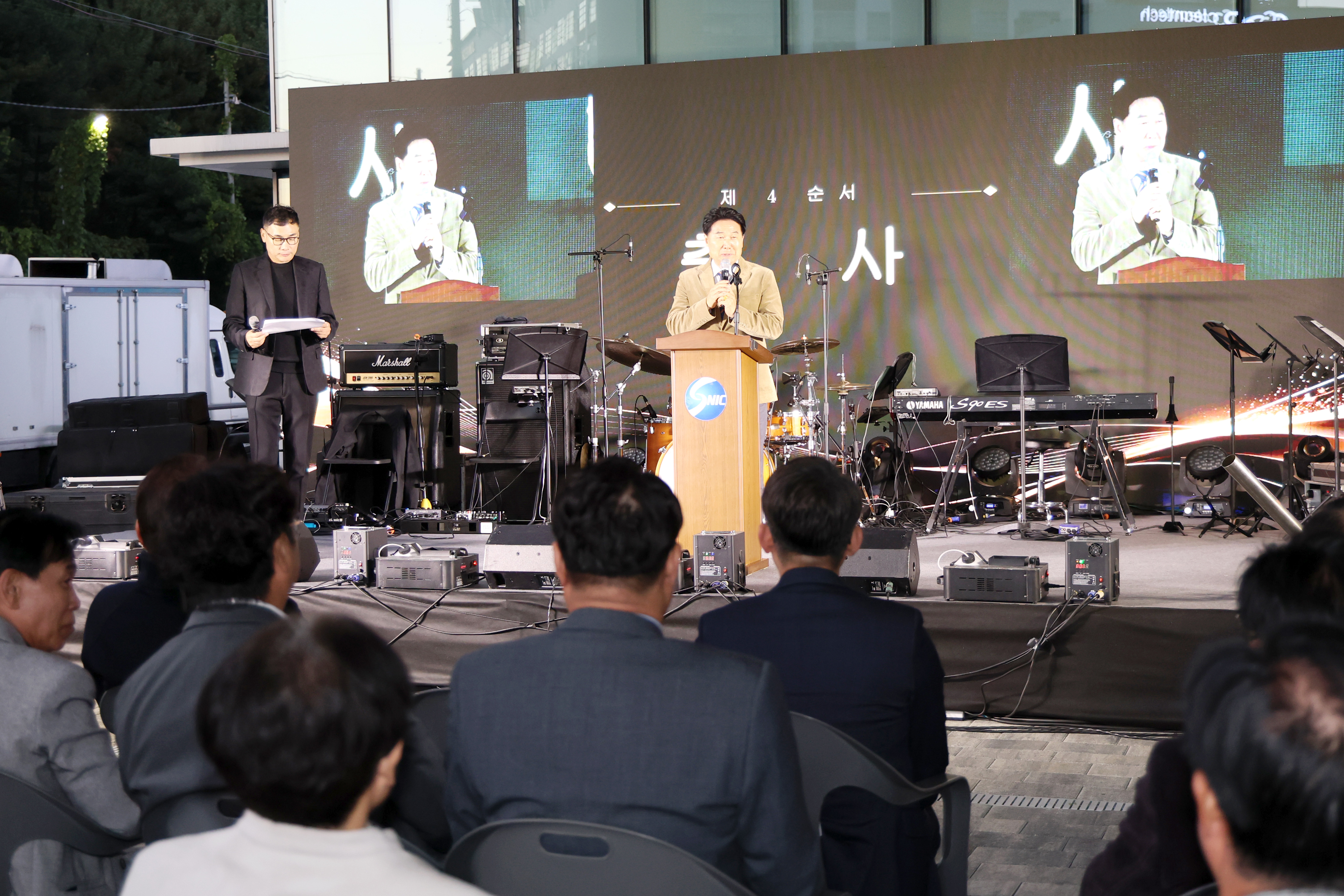 2026 성남하이테크밸리 상생마켓 페스타 축제 - 3