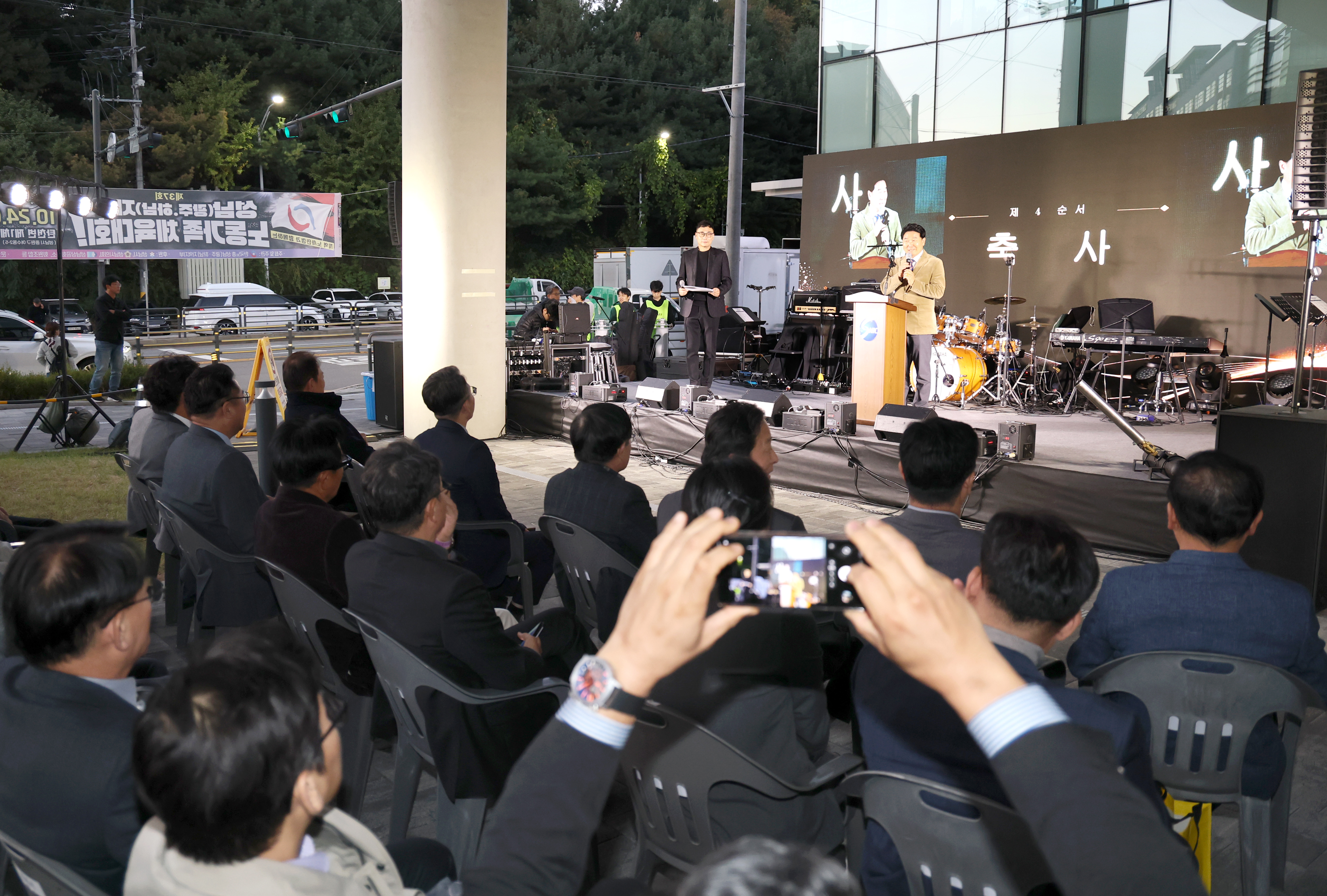 2026 성남하이테크밸리 상생마켓 페스타 축제 - 4
