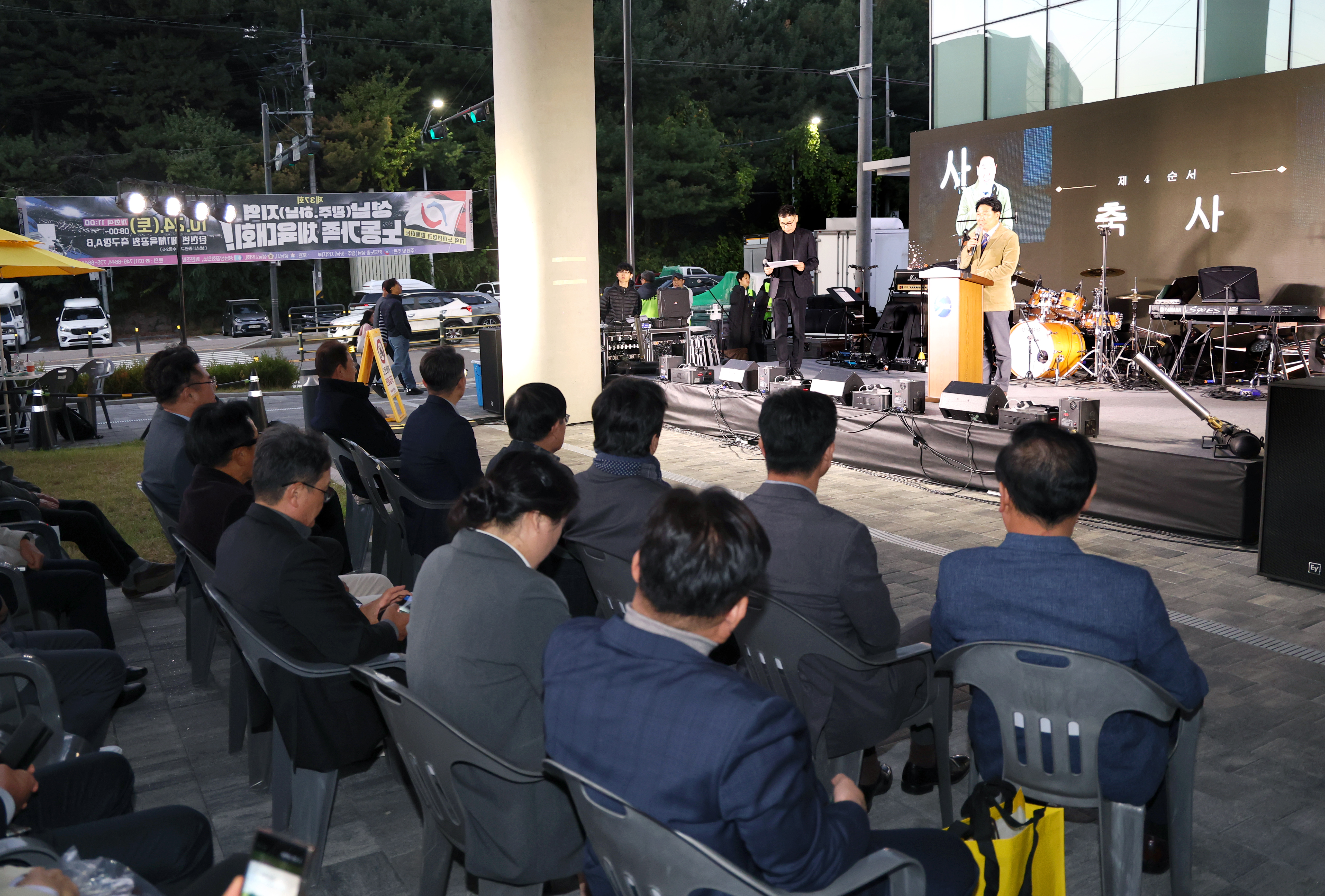 2026 성남하이테크밸리 상생마켓 페스타 축제 - 8