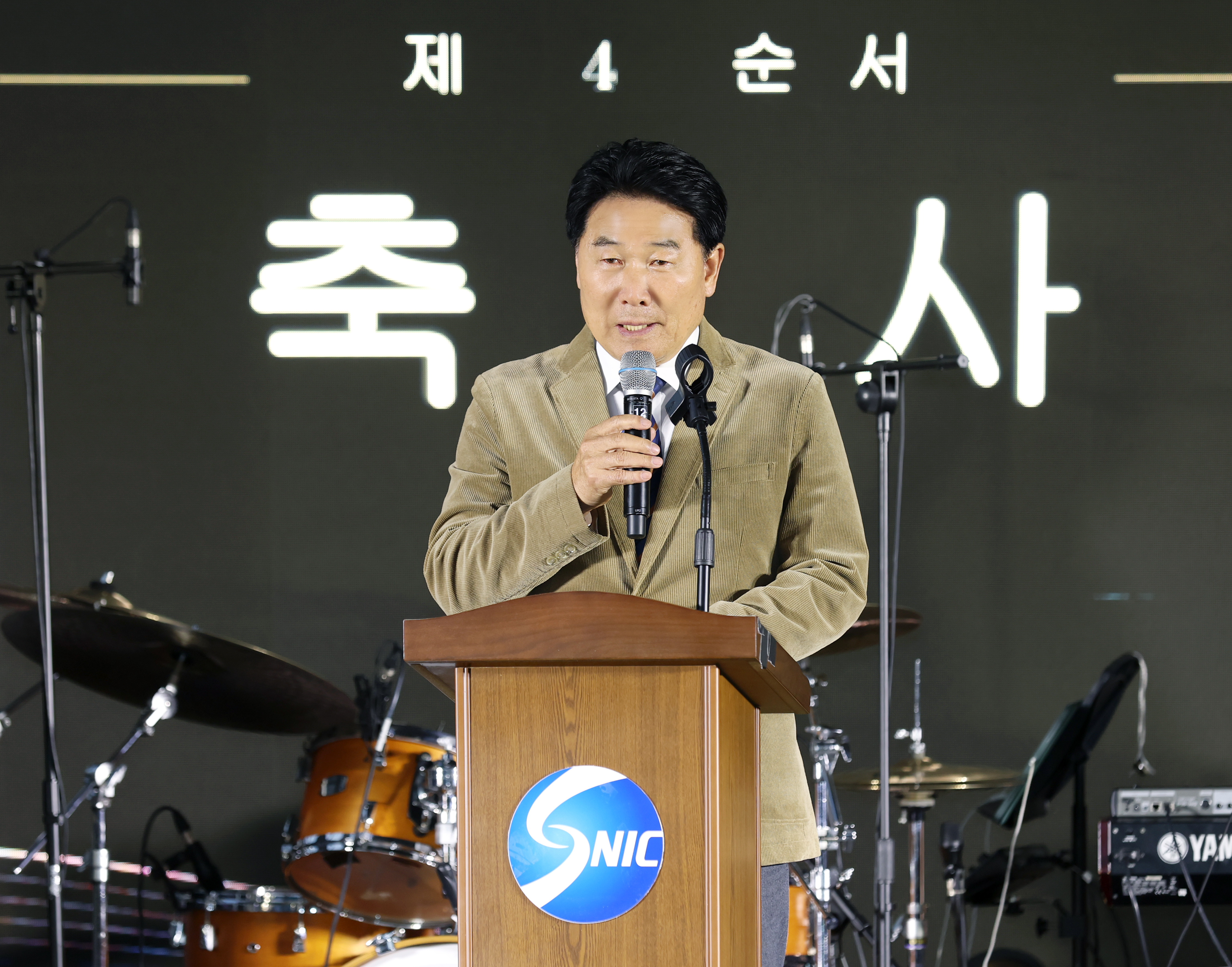 2026 성남하이테크밸리 상생마켓 페스타 축제 - 9