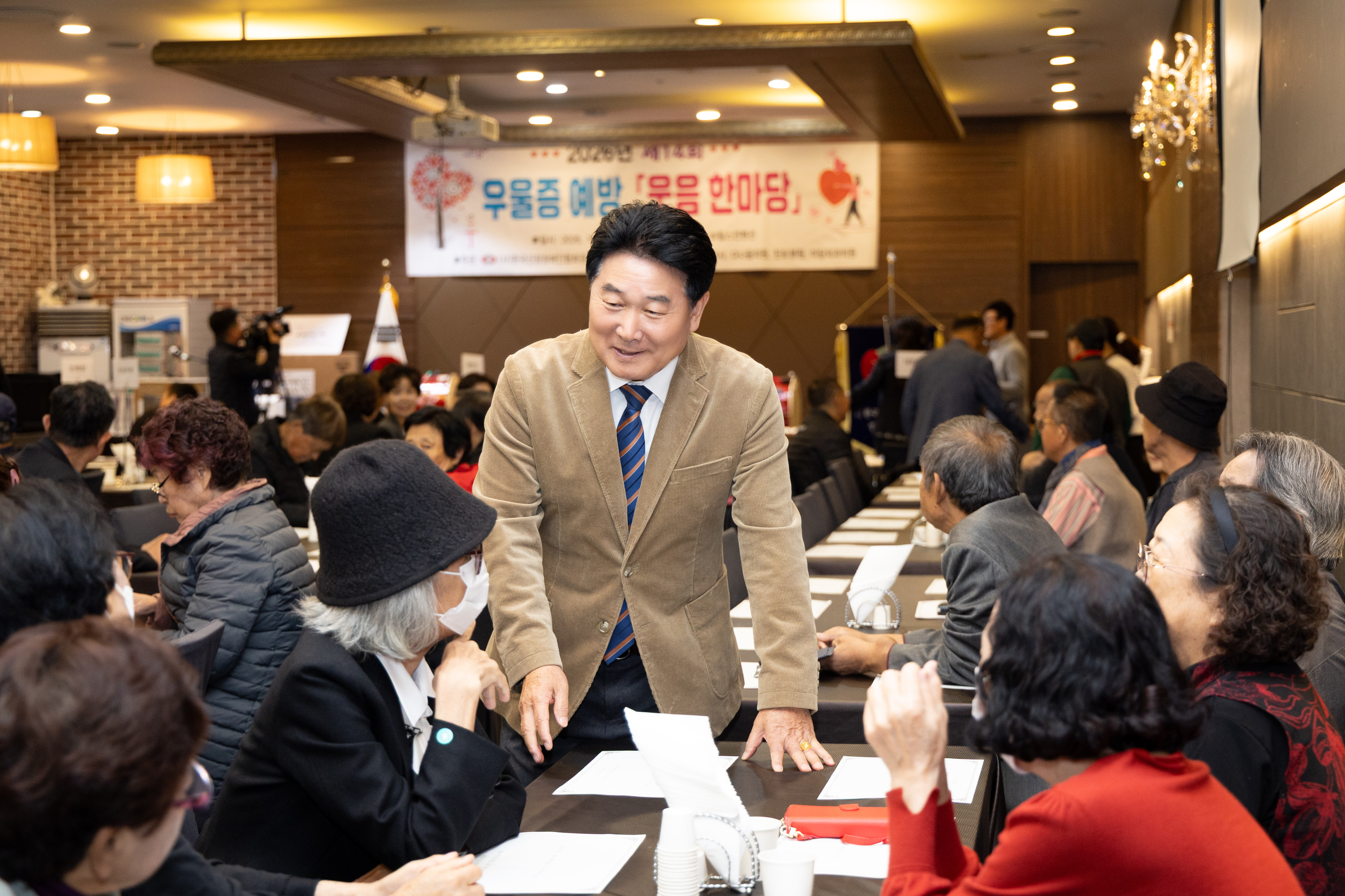 제14회 우울증 예방 웃음한마당 행사 - 3