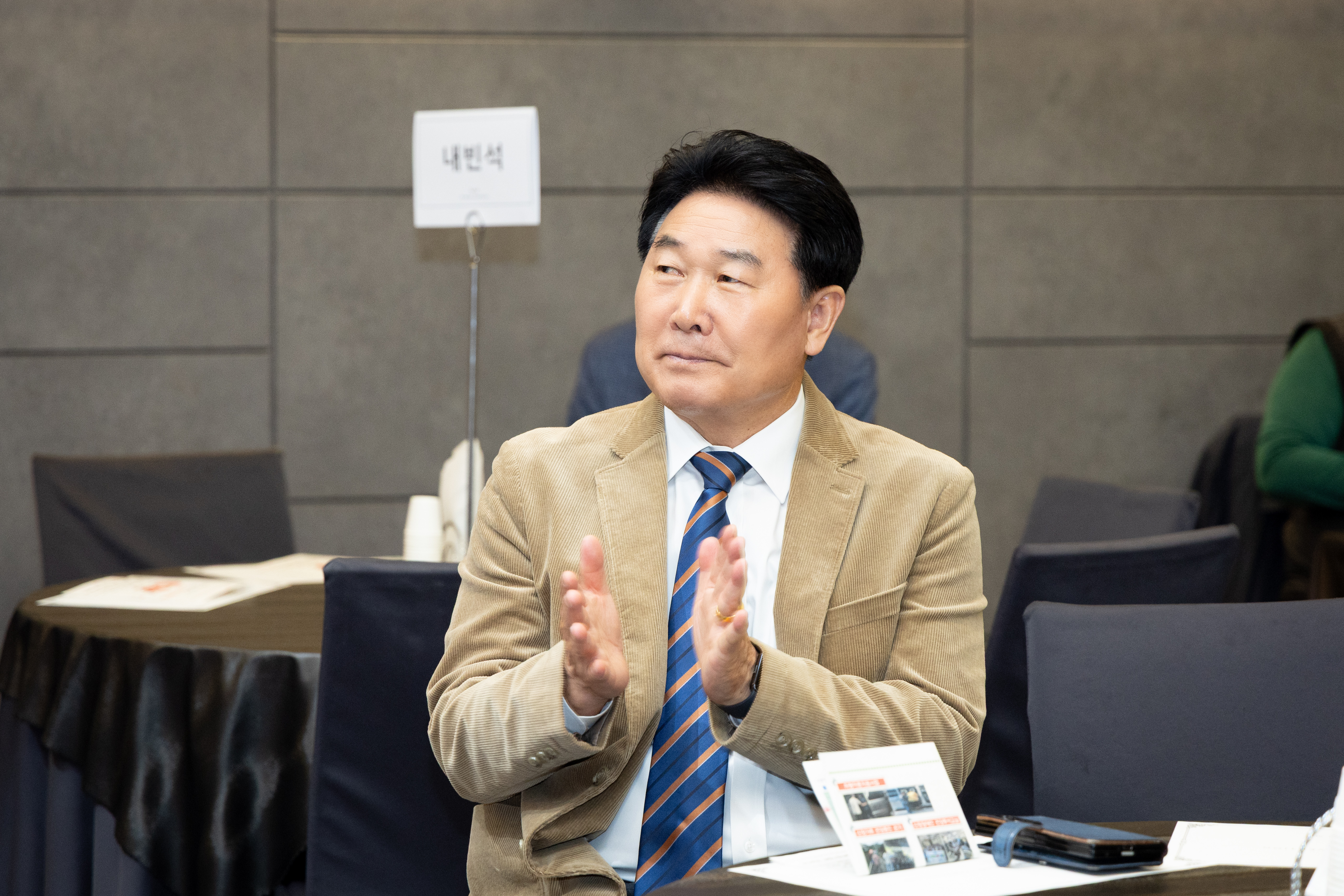 제14회 우울증 예방 웃음한마당 행사 - 4
