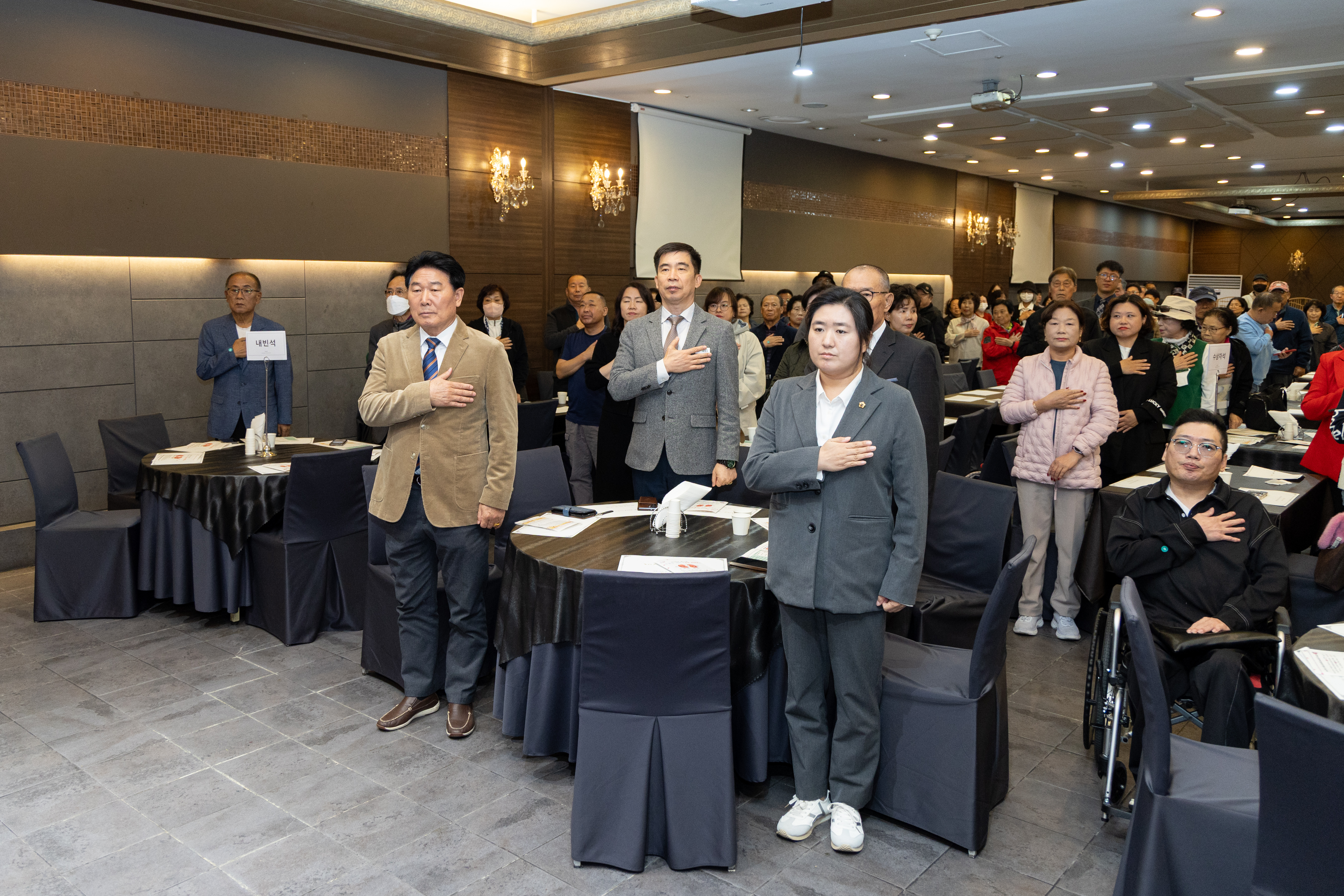 제14회 우울증 예방 웃음한마당 행사 - 5