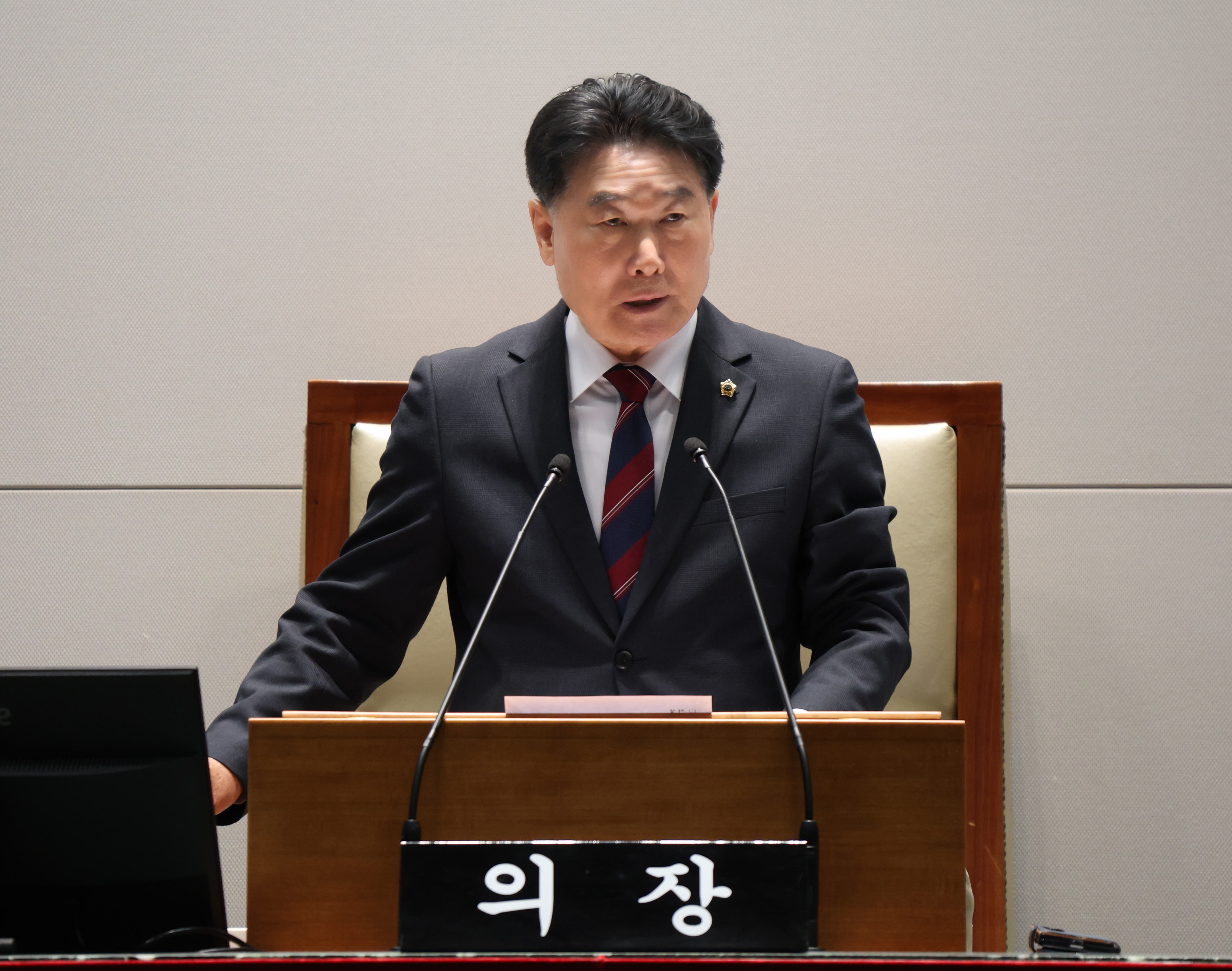 제314회 성남시의회 임시회 제1차 본회의 - 2