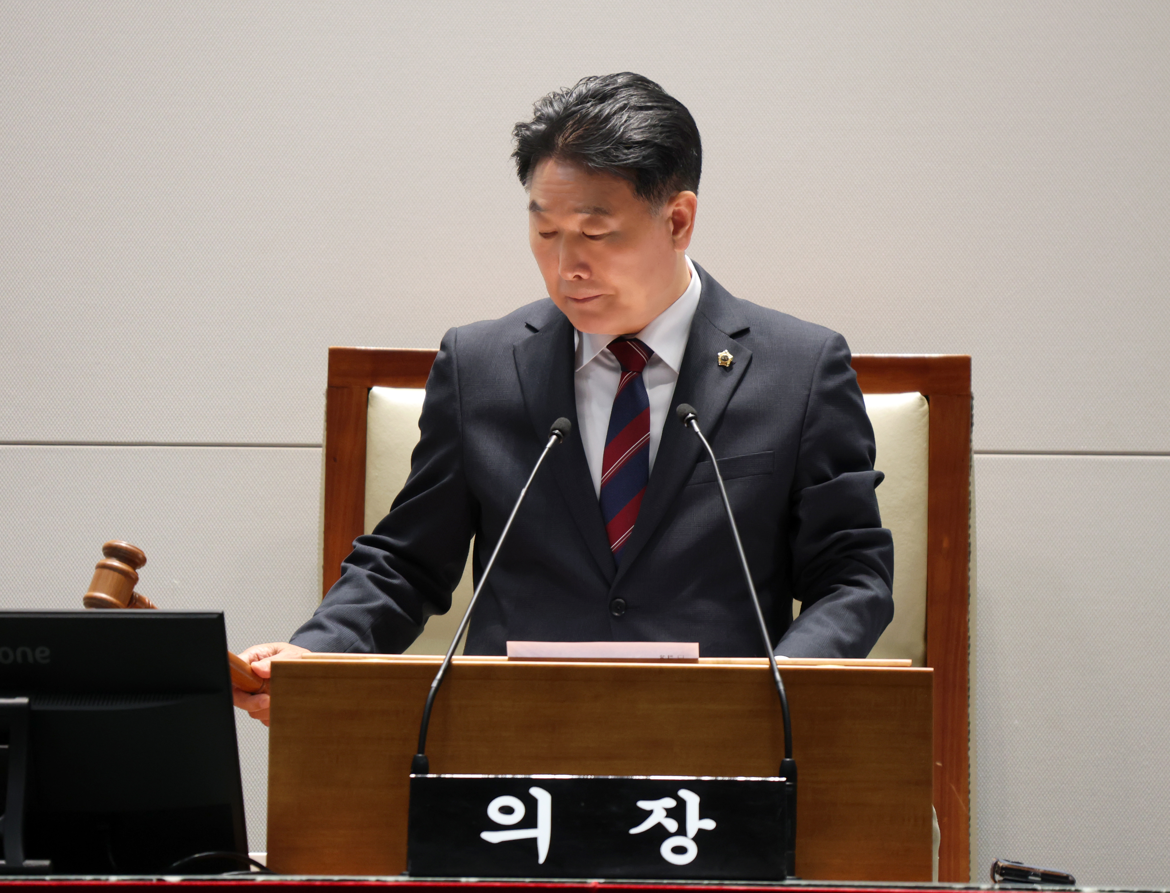 제314회 성남시의회 임시회 제1차 본회의 - 3