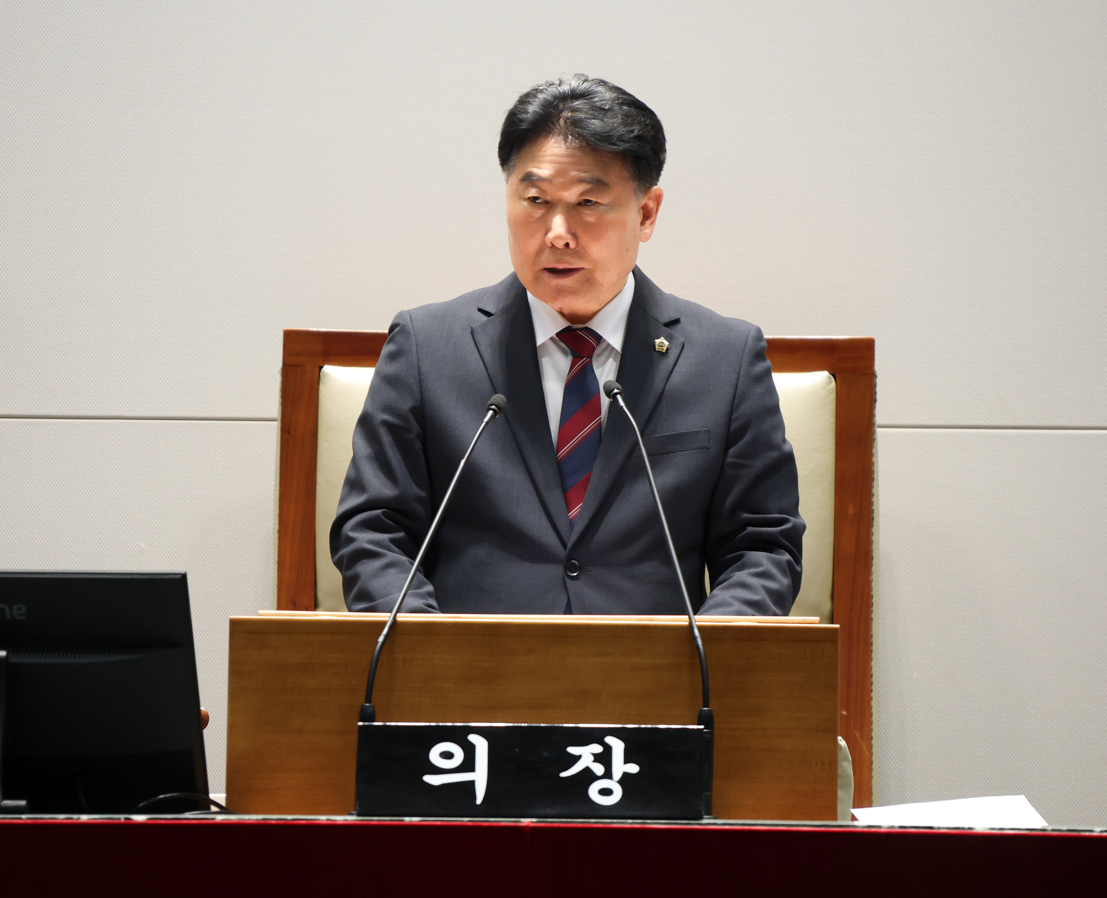 제314회 성남시의회 임시회 제1차 본회의 - 4