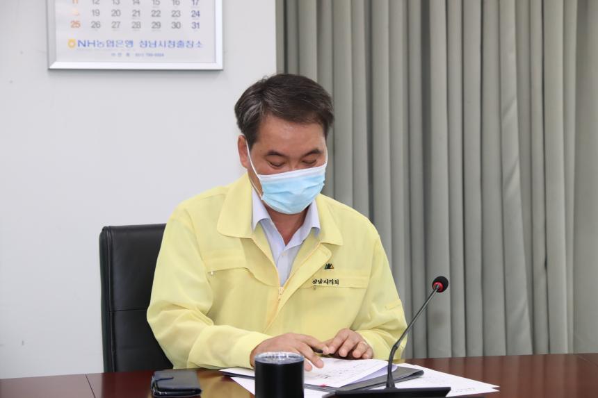 제257회성남시의회임시회폐회중제1차포스트코로나대비성남형뉴딜제안특별위원회 - 5