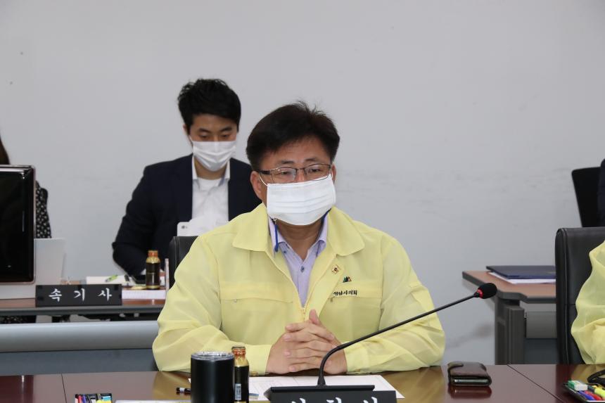 제257회성남시의회임시회폐회중제1차포스트코로나대비성남형뉴딜제안특별위원회 - 12