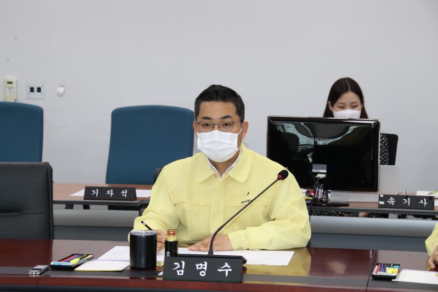 제257회성남시의회임시회폐회중제1차포스트코로나대비성남형뉴딜제안특별위원회 - 13