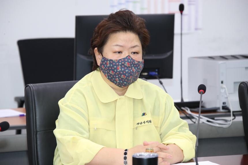 제257회성남시의회임시회폐회중제1차포스트코로나대비성남형뉴딜제안특별위원회 - 20