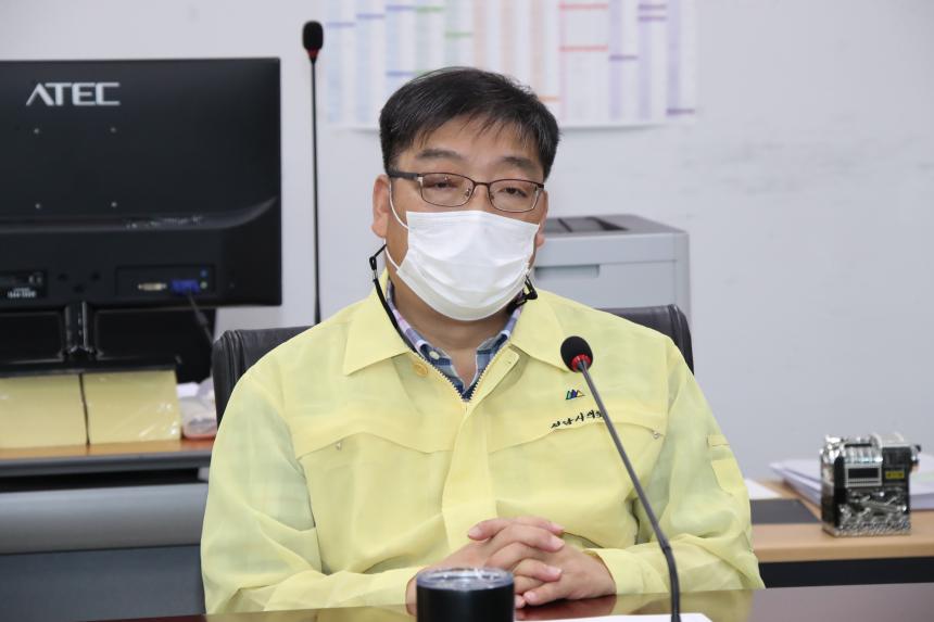 제257회성남시의회임시회폐회중제1차포스트코로나대비성남형뉴딜제안특별위원회 - 21