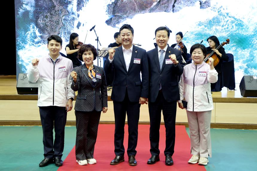 제35회 경기도생활체육대축전 개회식 - 10