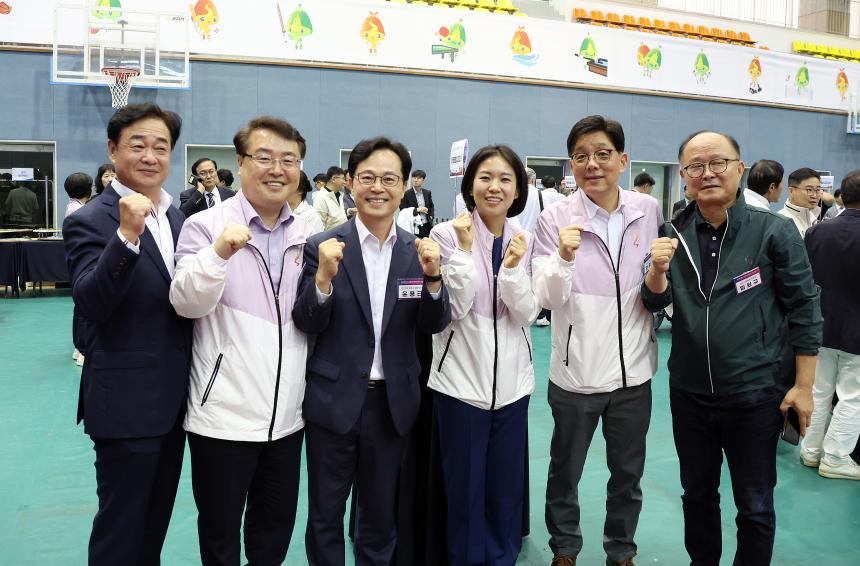 제35회 경기도생활체육대축전 개회식 - 6