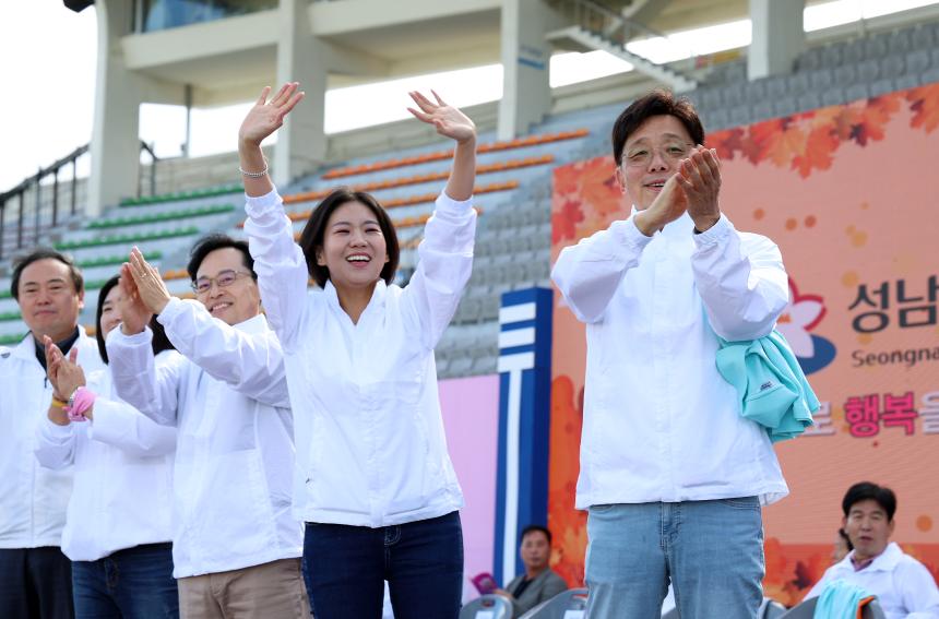 2024년 중원 체육대회 및 중원한마당 축제 - 3