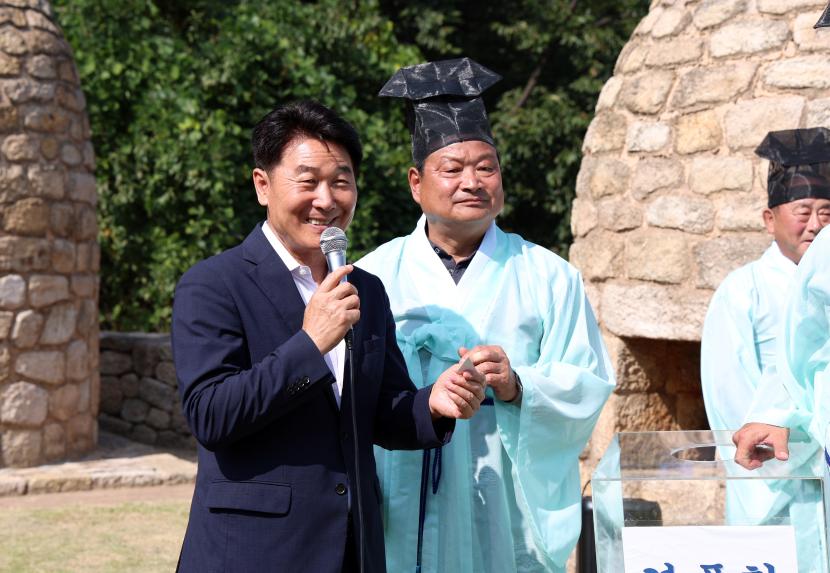 제10회 천림산 봉수 축제 한마당  - 6