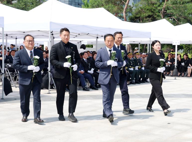현충일 추념행사