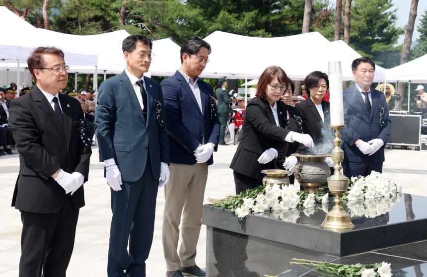 현충일 추념행사 - 2