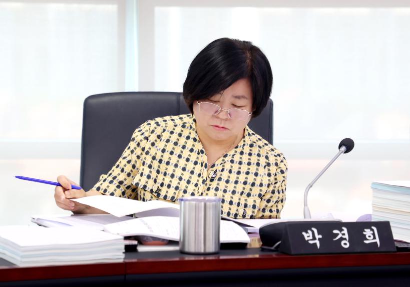 예산결산특별위원회 - 6